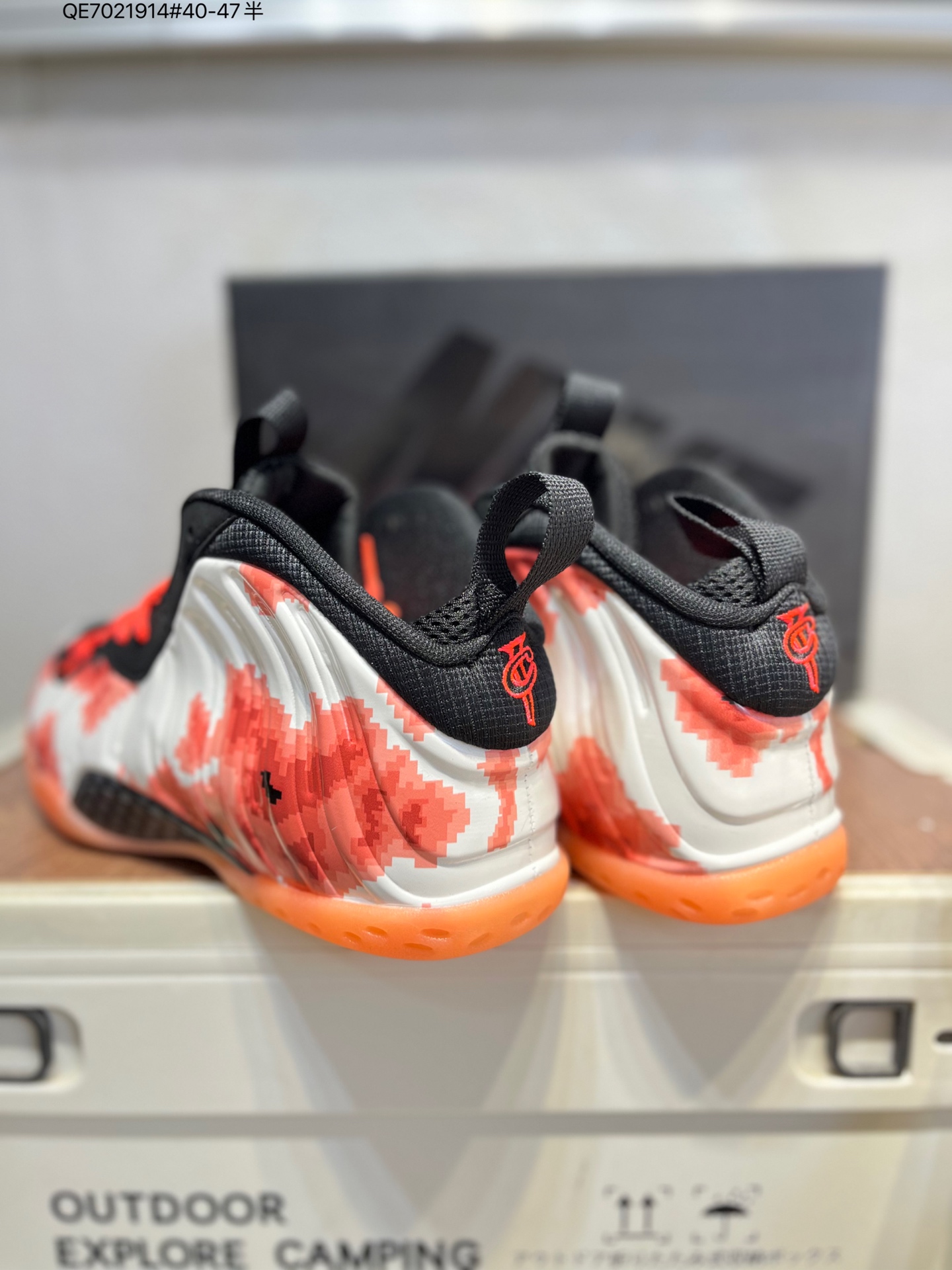 i1760886999593 7400 0 5