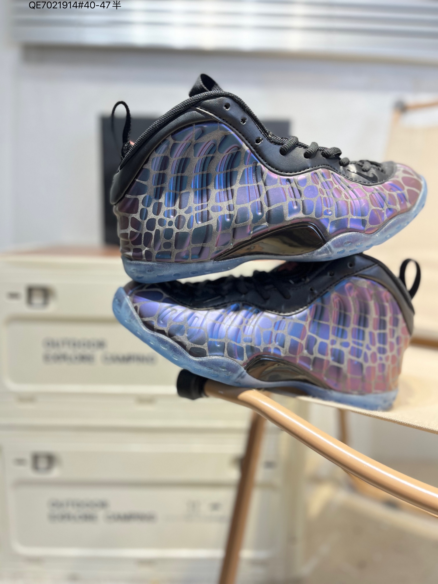 Nike Air Foamposite One Premium x Tekken 8 "Jin Kazama" Basketball Shoes 3 i1760887015409 5876 0 1