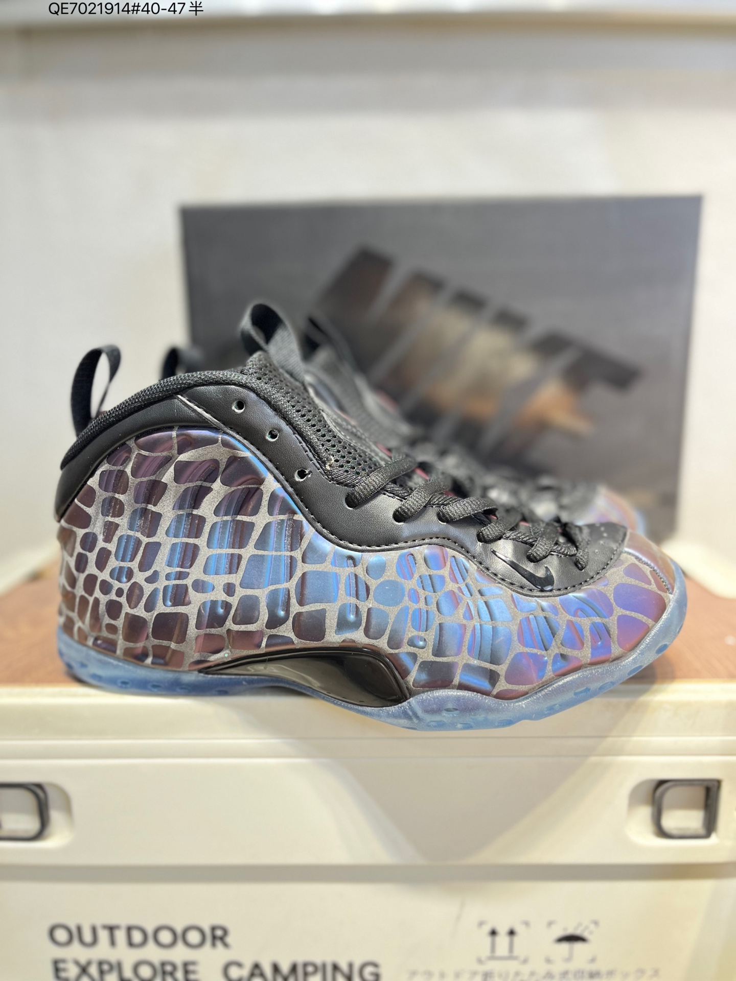 Nike Air Foamposite One Premium x Tekken 8 "Jin Kazama" Basketball Shoes 5 i1760887015432 8276 0 3