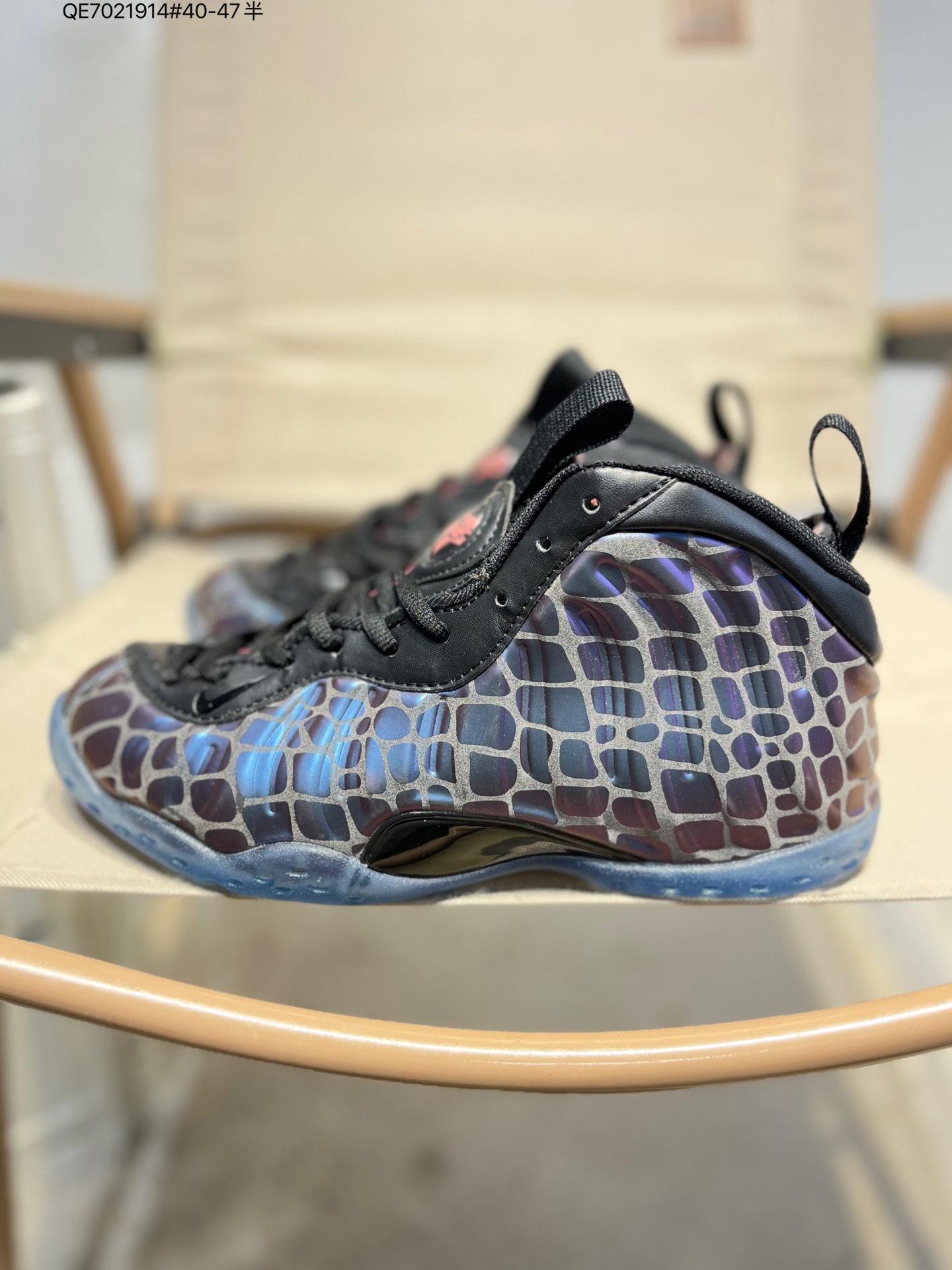 Nike Air Foamposite One Premium x Tekken 8 "Jin Kazama" Basketball Shoes 4 i1760887015447 9816 0 2