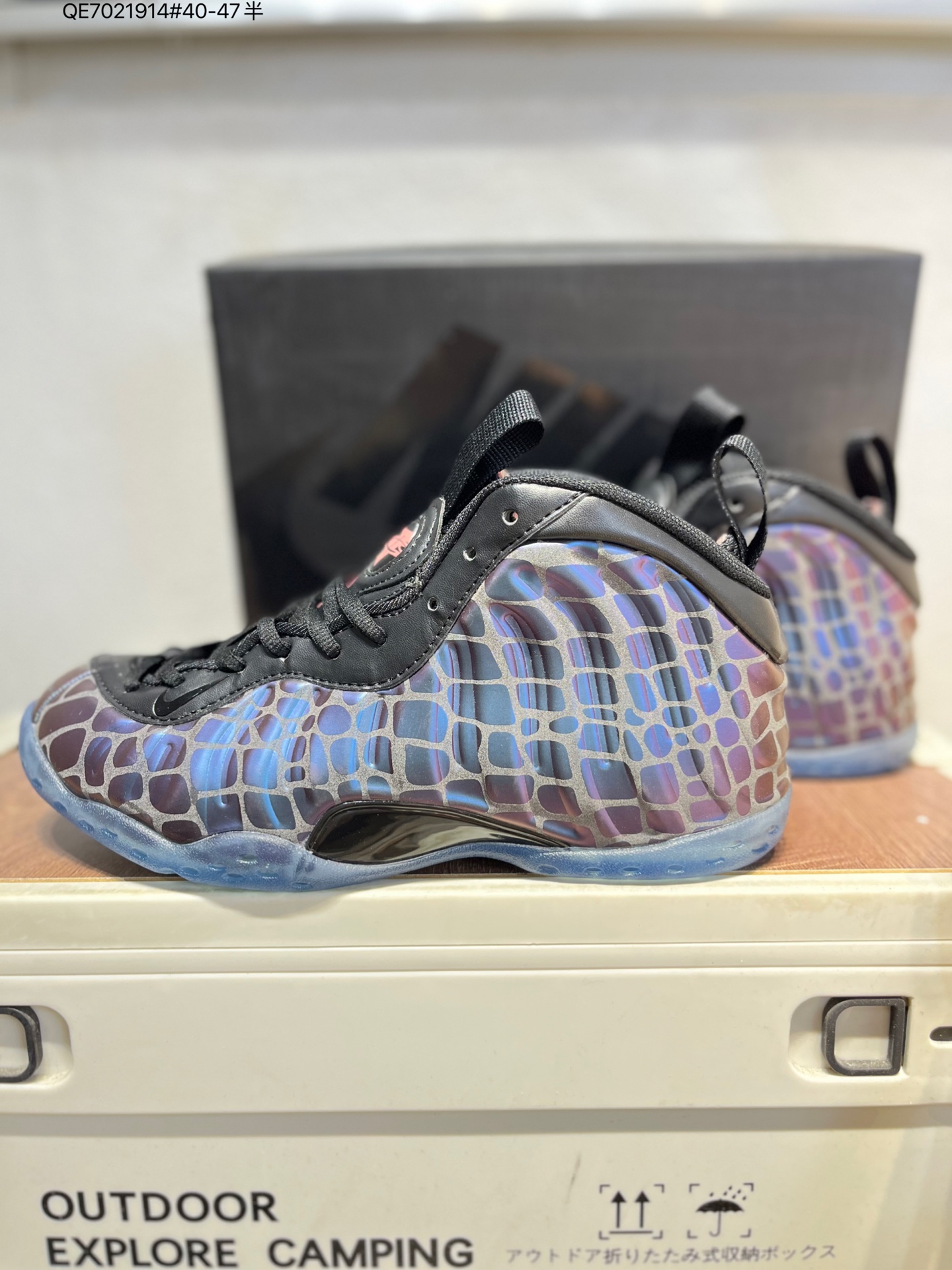 Nike Air Foamposite One Premium x Tekken 8 "Jin Kazama" Basketball Shoes 6 i1760887019890 8870 0 4