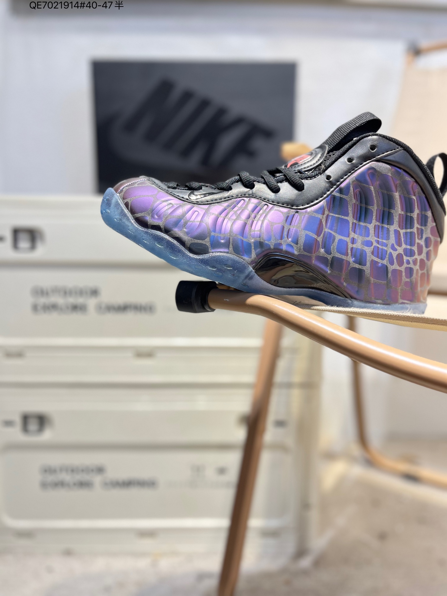 Nike Air Foamposite One Premium x Tekken 8 "Jin Kazama" Basketball Shoes