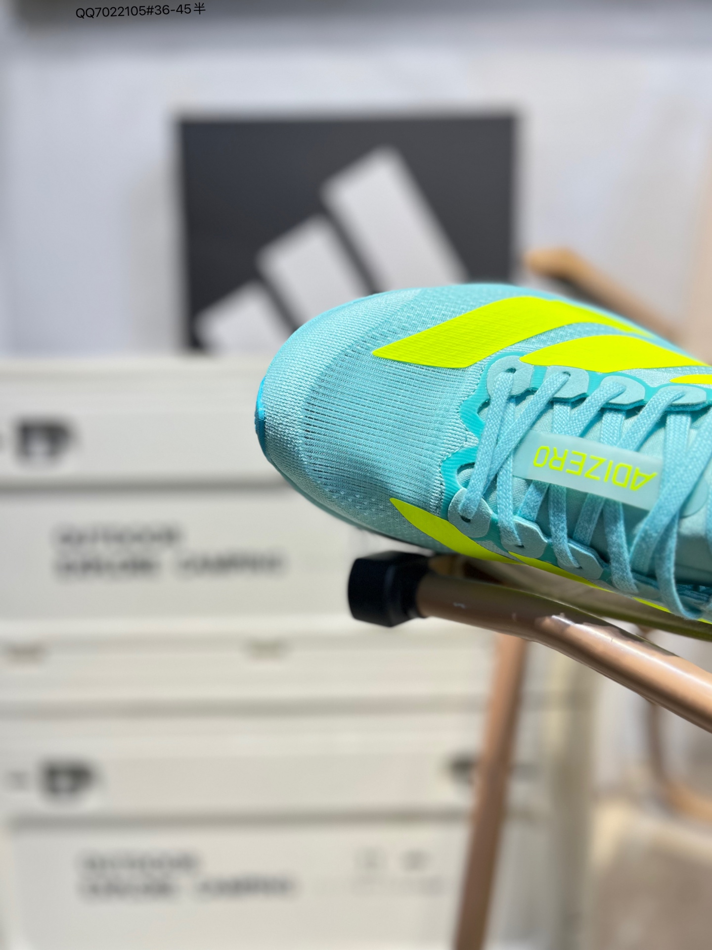 Adidas Adizero Evo SL Running Shoes - Comfort, Style, and Performance in One! 8 i1761060936820 1904 0 6