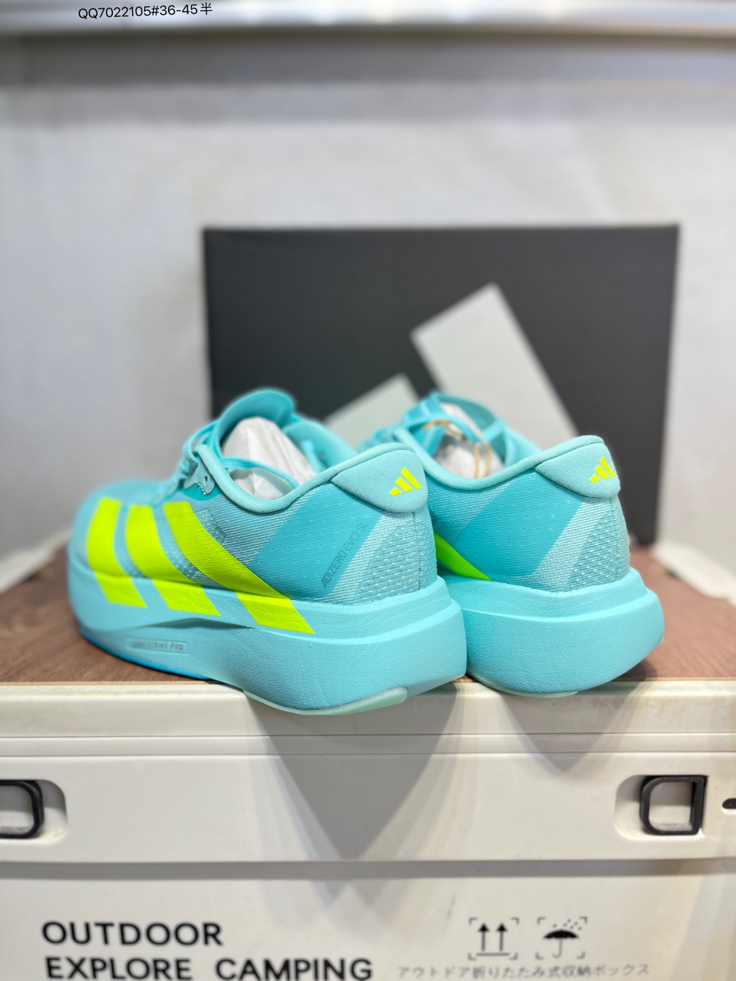 Adidas Adizero Evo SL Running Shoes - Comfort, Style, and Performance in One! 7 i1761060940394 4296 0 5