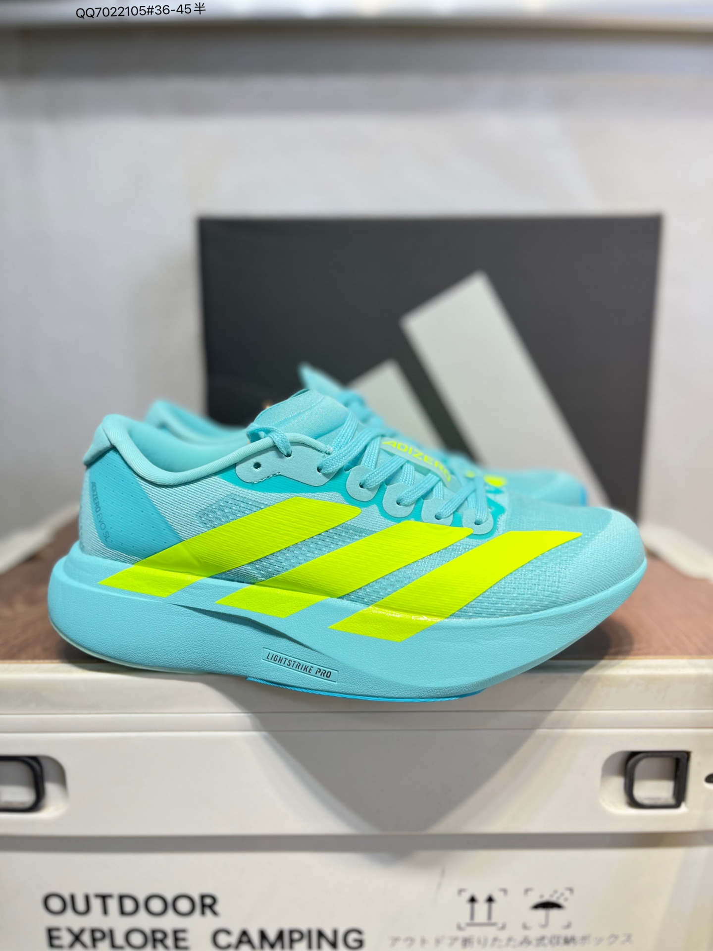 Adidas Adizero Evo SL Running Shoes - Comfort, Style, and Performance in One! 5 i1761060940396 4440 0 3