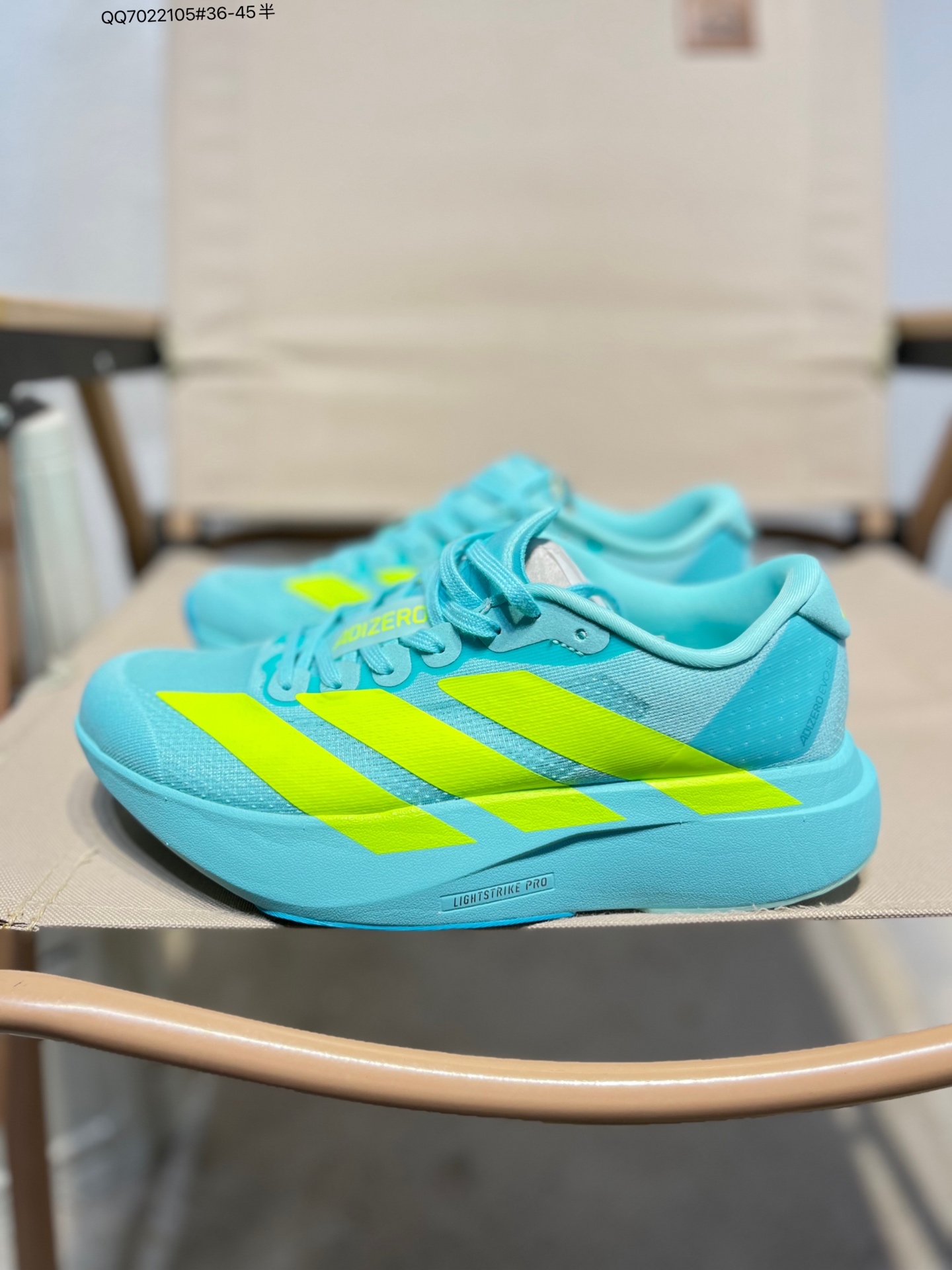 Adidas Adizero Evo SL Running Shoes - Comfort, Style, and Performance in One! 4 i1761060940420 7877 0 2