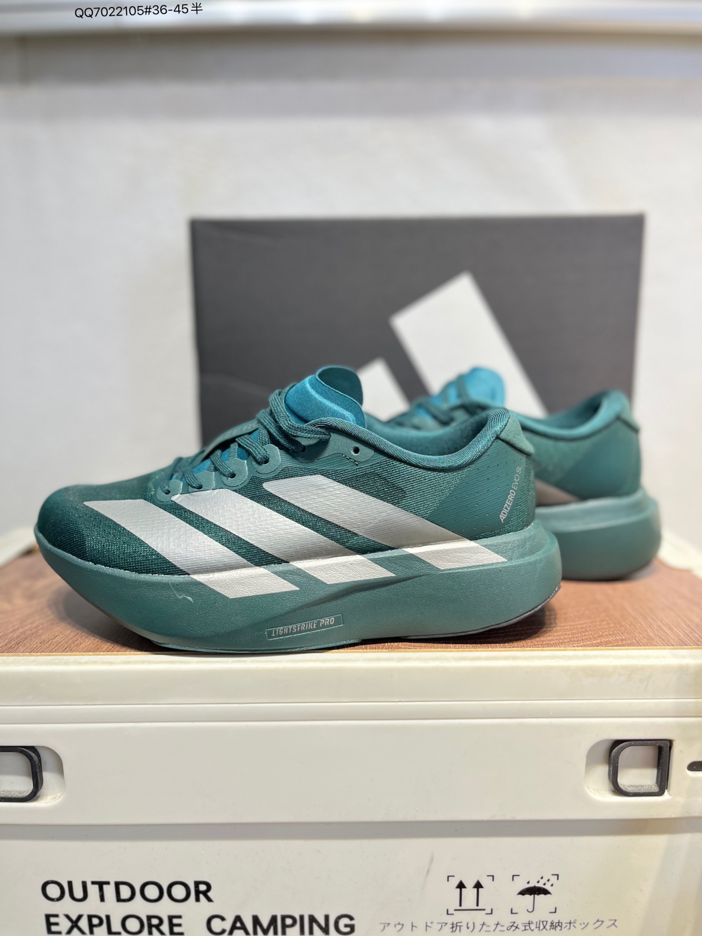 i1761060955171 2938 0 4