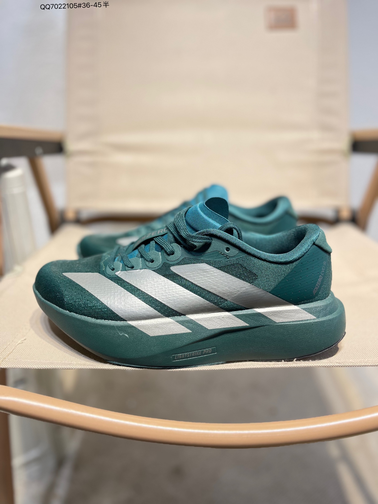 i1761060957614 7443 0 2