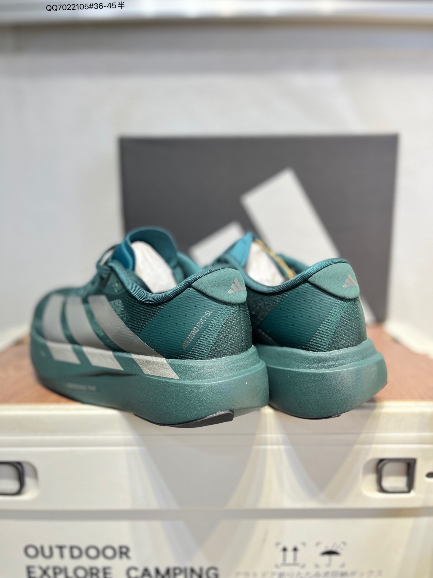 i1761060957661 3185 0 5