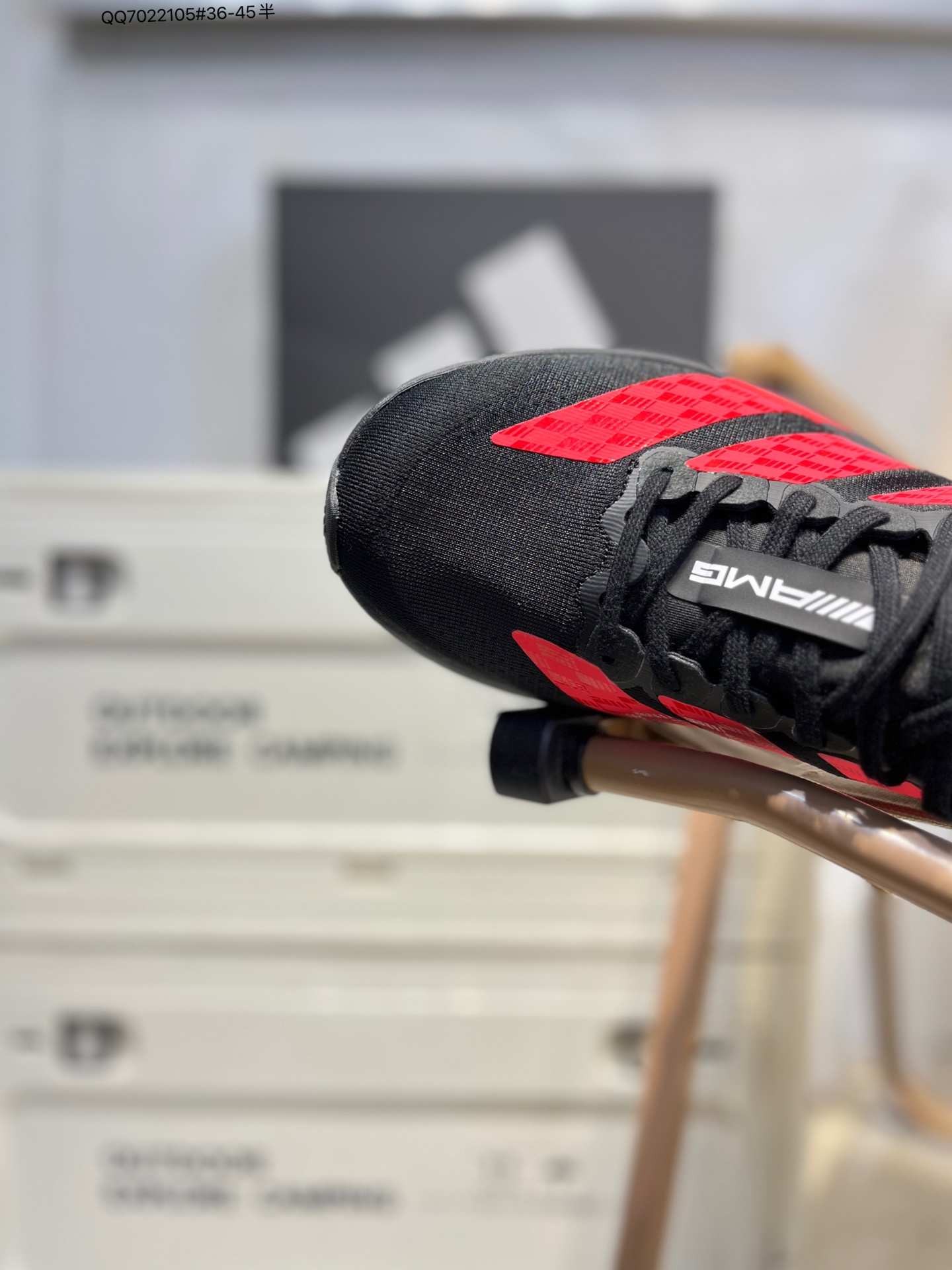 Adidas Adizero Evo SL Running Shoes - Comfortable, Versatile, and Durable 8 i1761060972939 2089 0 6