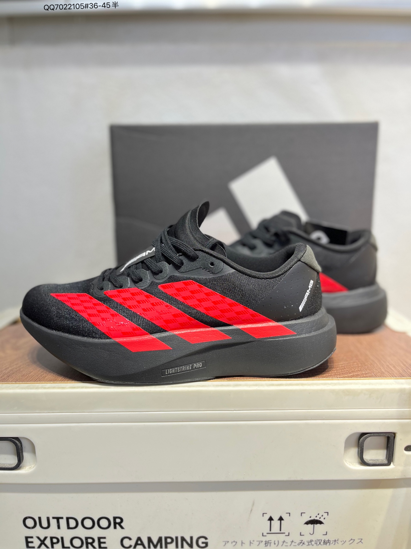 Adidas Adizero Evo SL Running Shoes - Comfortable, Versatile, and Durable 6 i1761060975873 3365 0 4