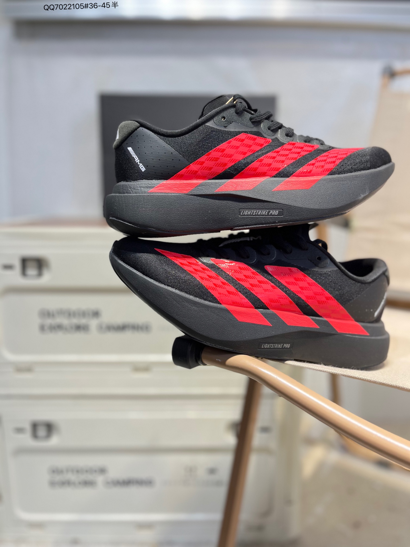 Adidas Adizero Evo SL Running Shoes - Comfortable, Versatile, and Durable 3 i1761060975884 2495 0 1