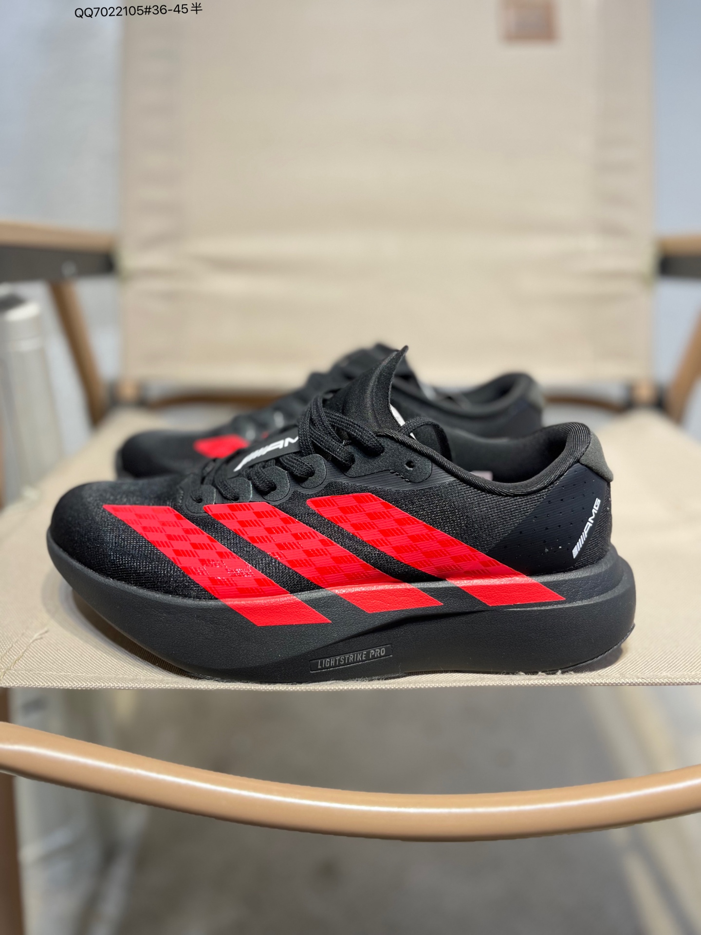 Adidas Adizero Evo SL Running Shoes - Comfortable, Versatile, and Durable 4 i1761060975889 4848 0 2