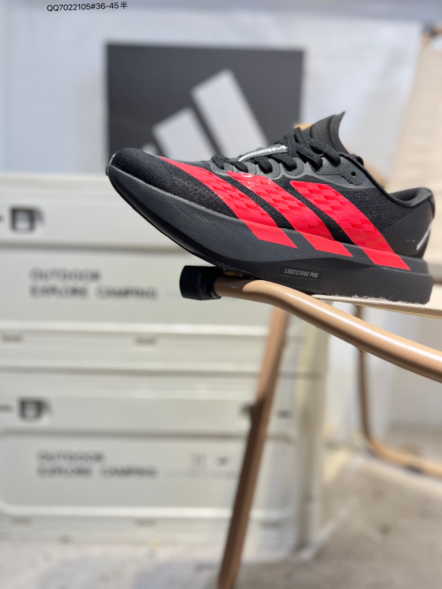 Adidas Adizero Evo SL Running Shoes - Comfortable, Versatile, and Durable