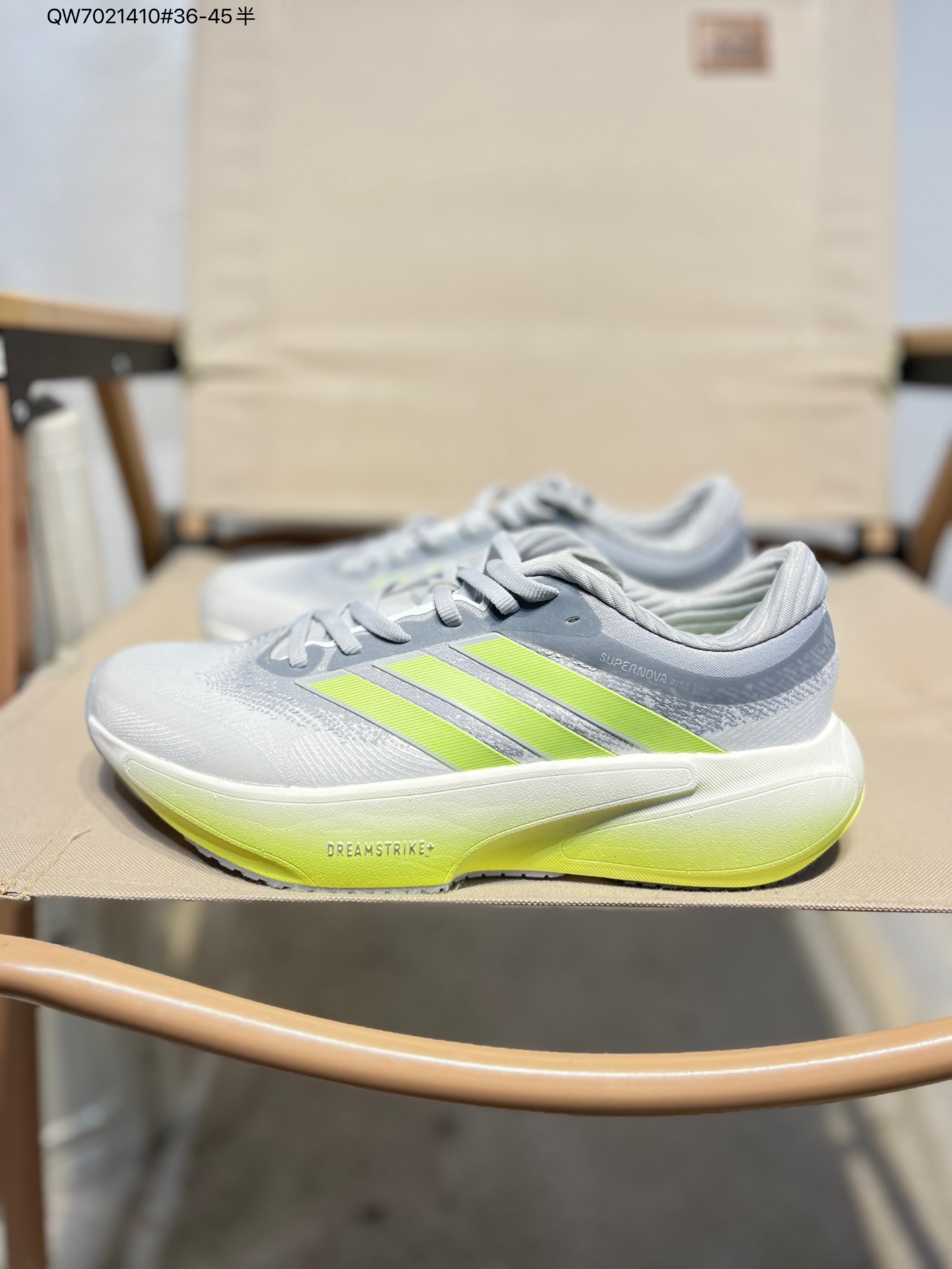 💰190
Adidas Adizero Adios Pro 4 M马拉松飞线贾卡轻质透气休闲运动跑步鞋
采用双层透气网纱 Flywire动态飞线绑缚鞋面材质 内置Zoom小气垫装置JR7472 QW7021410#36-45半