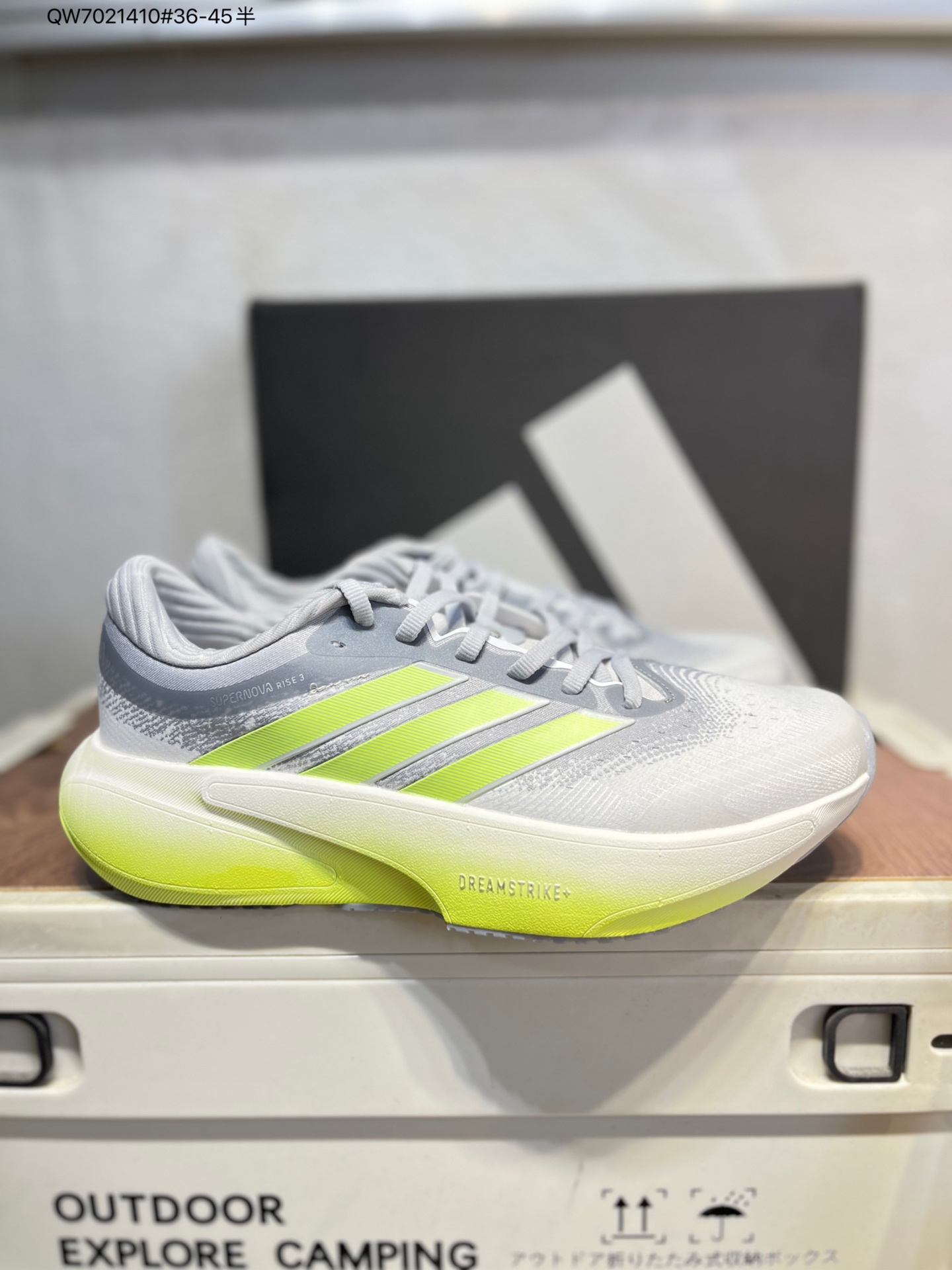 💰190
Adidas Adizero Adios Pro 4 M马拉松飞线贾卡轻质透气休闲运动跑步鞋
采用双层透气网纱 Flywire动态飞线绑缚鞋面材质 内置Zoom小气垫装置JR7472 QW7021410#36-45半