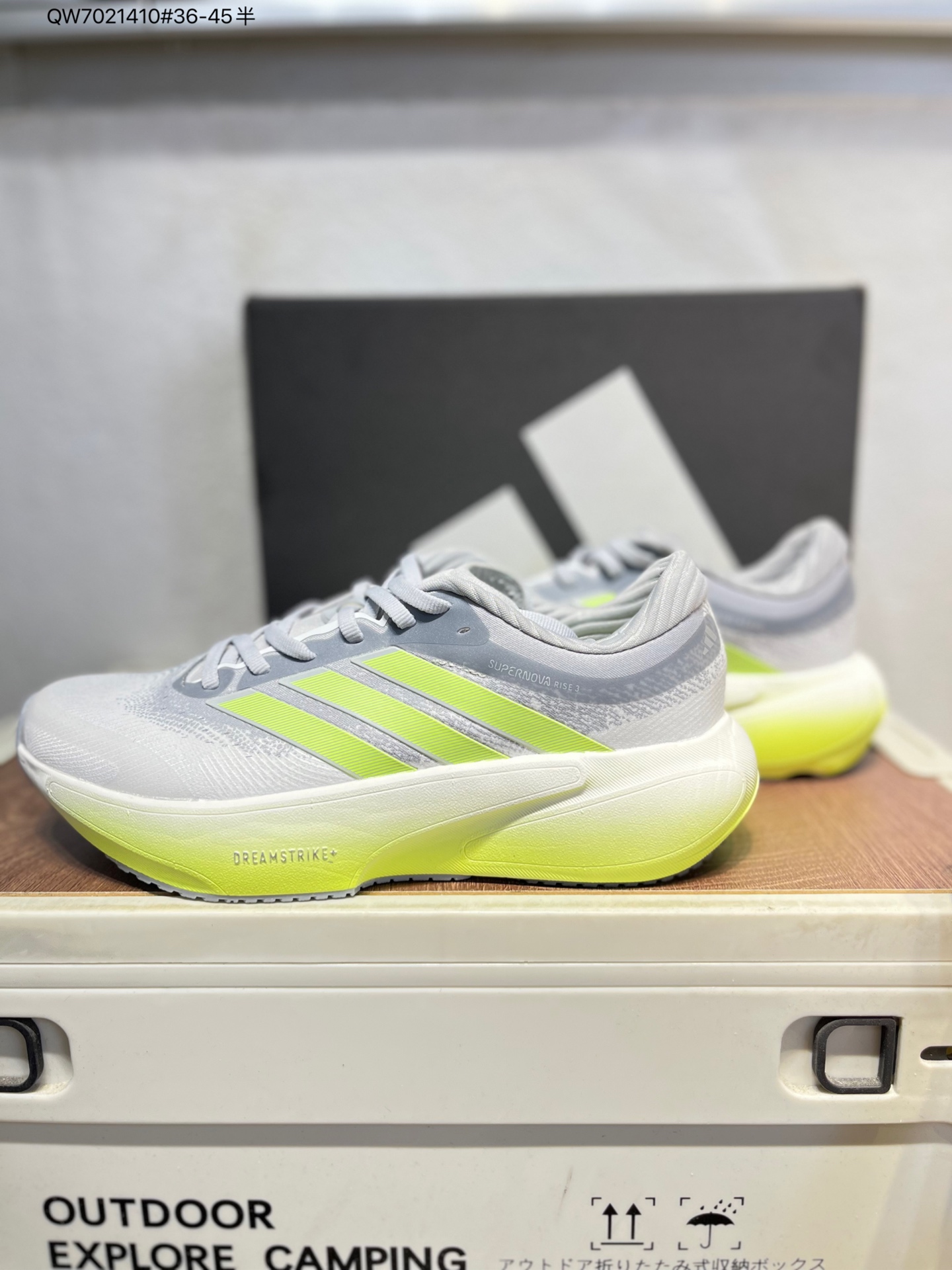 💰190
Adidas Adizero Adios Pro 4 M马拉松飞线贾卡轻质透气休闲运动跑步鞋
采用双层透气网纱 Flywire动态飞线绑缚鞋面材质 内置Zoom小气垫装置JR7472 QW7021410#36-45半