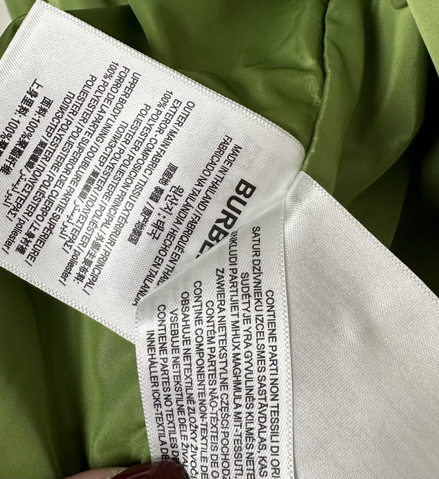  BBR 2025SS新款夹克外套。连帽设计，时尚帅气。采用定制尼龙面料，防风防雨一透气，抗皱有型，软糯