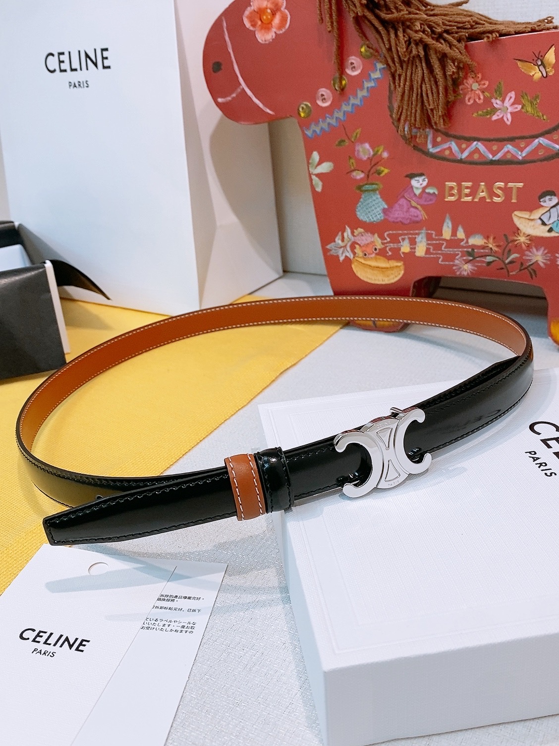 Celine双面窄版腰带 （1.8cm) 凯旋门