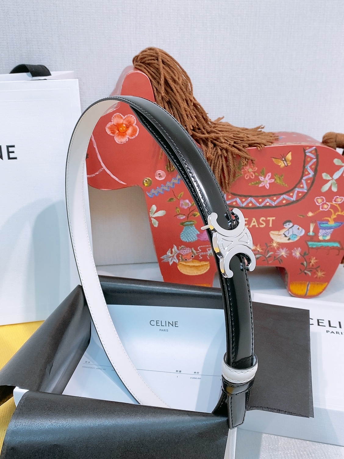 Celine双面窄版腰带 （1.8cm) 凯旋门