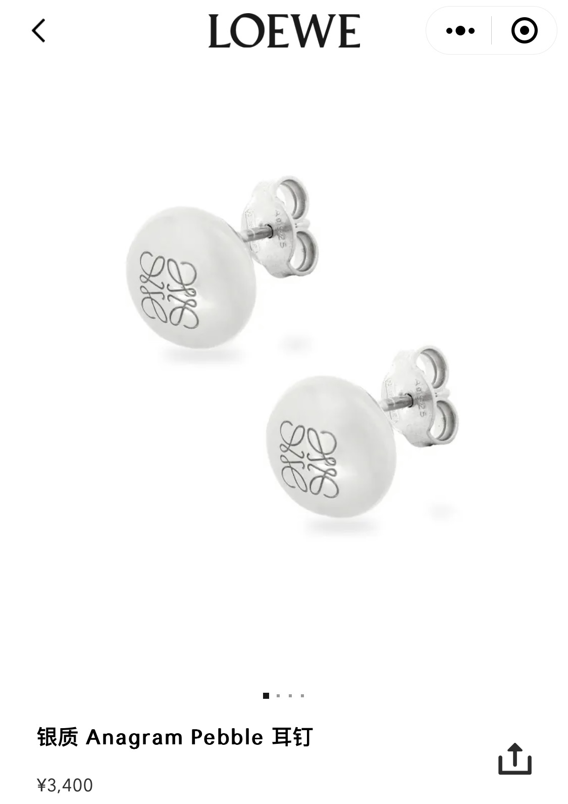 NO:631575,88160, arrived today to buy yb's new silver Anagram button small round bean earrings. Cute little silver buttons, round and full, shiny metal logo, a fusion of minimalism and high-end. It is really stunning at first sight. Can be used in various styles. yb silver material, customized brass material, real gold plating, earrings with packaging, Cartier high-end jewelry1986090988160,今日到货购入yb 新款银色Anagram纽扣小圆豆耳钉 可可爱爱的银色小纽扣 圆润饱满 金属亮面logo 极简与高级感的融合 真的是一眼惊艳 各种风格都能驾驭 yb银材质 定制款黄铜材质真金电镀 耳钉带包装,,卡迪亚高端饰品,Jewelry