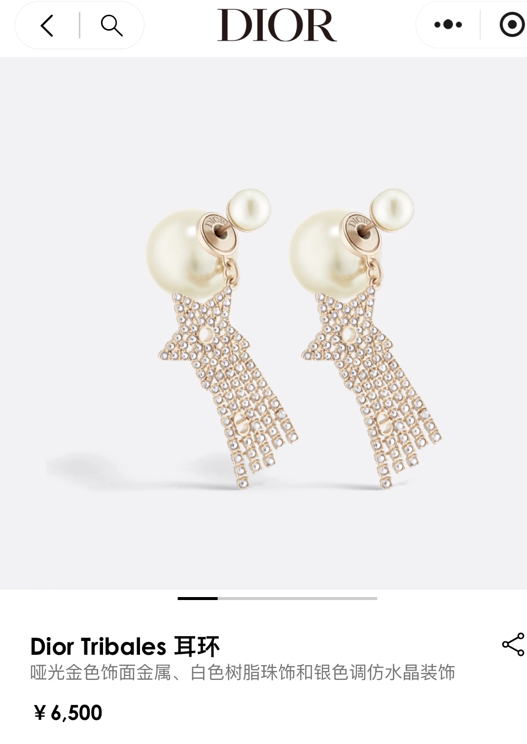 NO:104897,Number DED0274 [dio* latest tassel star earrings] consistent ZP brass material, same model for the arrival week, new gold full diamond meteor CD double ball pearl earrings, full diamond five-pointed star full diamond meteor tail track, like a meteor passing through the ear, super heavy, elegant and beautiful, white and rich beauties, close their eyes, fine jewelry, dior19860909编号DED0274【dio*最新款流苏星星耳钉】一致ZP黄铜材质 到货周也同款 新款金色满钻流星CD双球珍珠耳钉 满钻五角星星满钻流星尾巴轨迹 就像流星划过耳畔 超级重 优雅而富有美感 白富美们闭眼入,饰品精品,dior,Jewelry