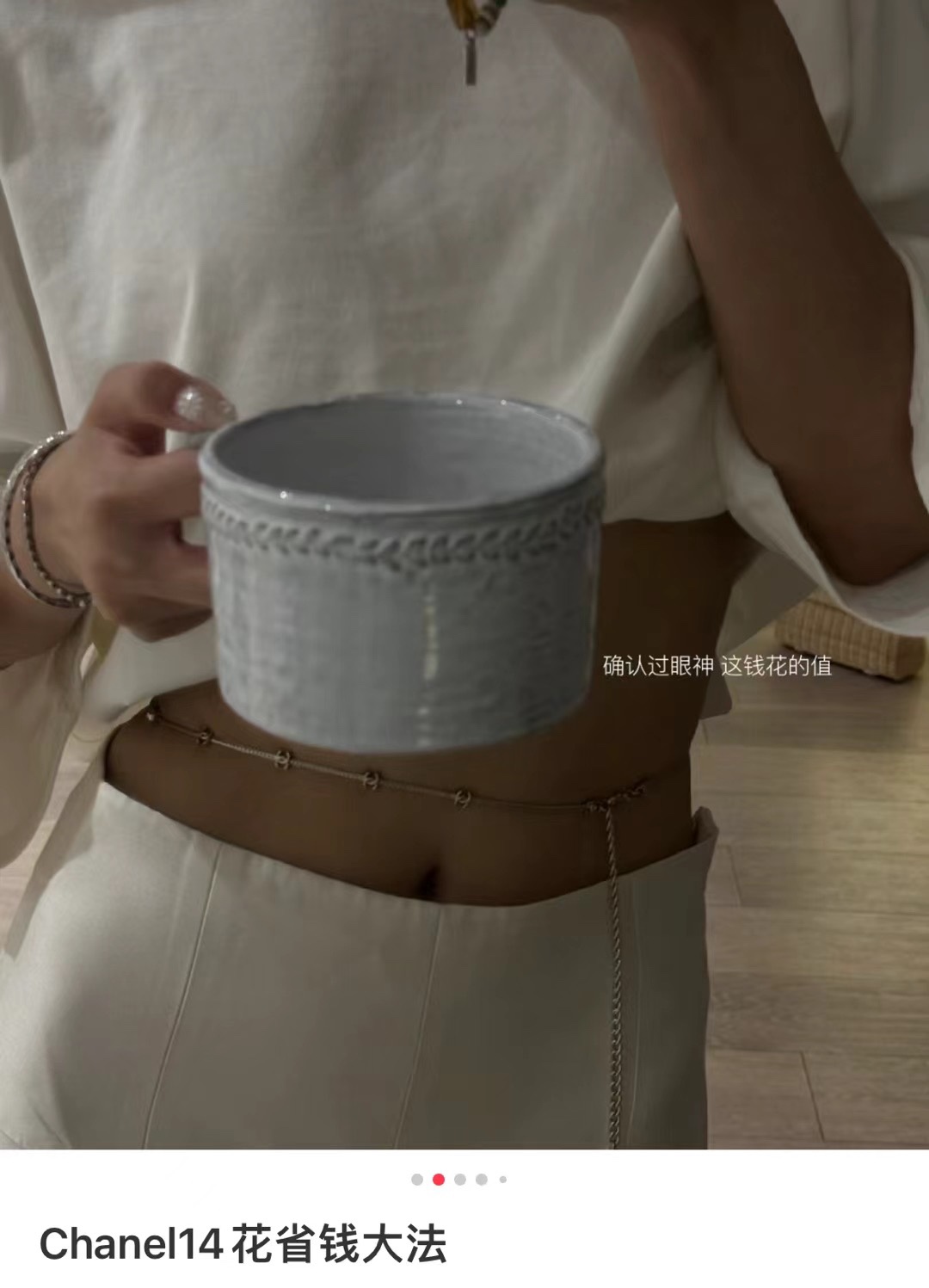 NO:635397,24B new snake bone chain series wearing picture reference, Cardia high-end jewelry1986090924B新款蛇骨链系列佩戴图参考,,卡迪亚高端饰品,Jewelry