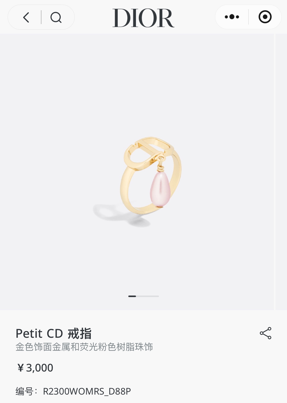 戒指官网价格3000\n定制款一样佩戴效果