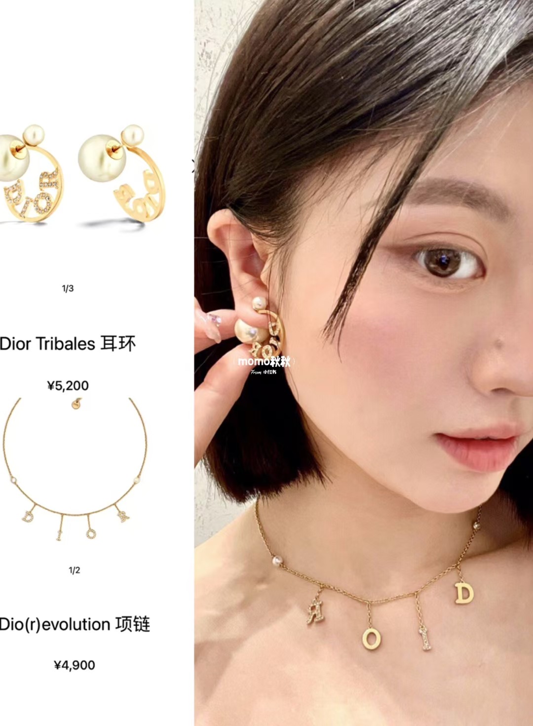 NO:631404,Necessary letter tassel necklace for fairies, necklace, Cartier high-end jewelry19860909仙女必备字母流苏项链,,necklace,卡迪亚高端饰品,Jewelry