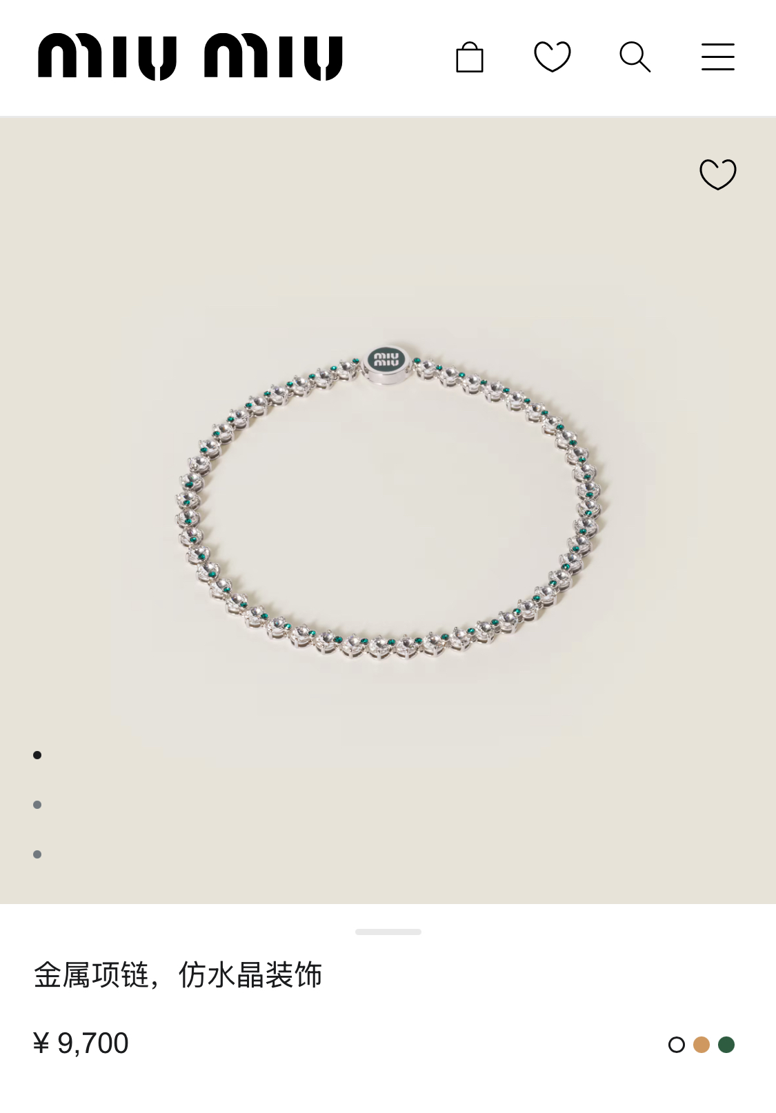 미우미우 목걸이 135660 Miu Miu Necklace 썸네일 이미지