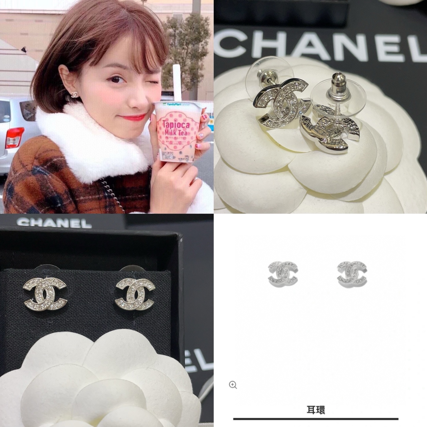 NO:634981,6 event until October 10th. Choose any 3 pieces of the following styles without original packaging. You need to pack the other 10 pieces. They are all top-notch versions with your eyes closed~, Cardia high-end jewelry198609096活动到10月10日 以下款式任选3件不带原包装 需要包装另10一件 都是顶级版本闭眼入～,,卡迪亚高端饰品,Jewelry