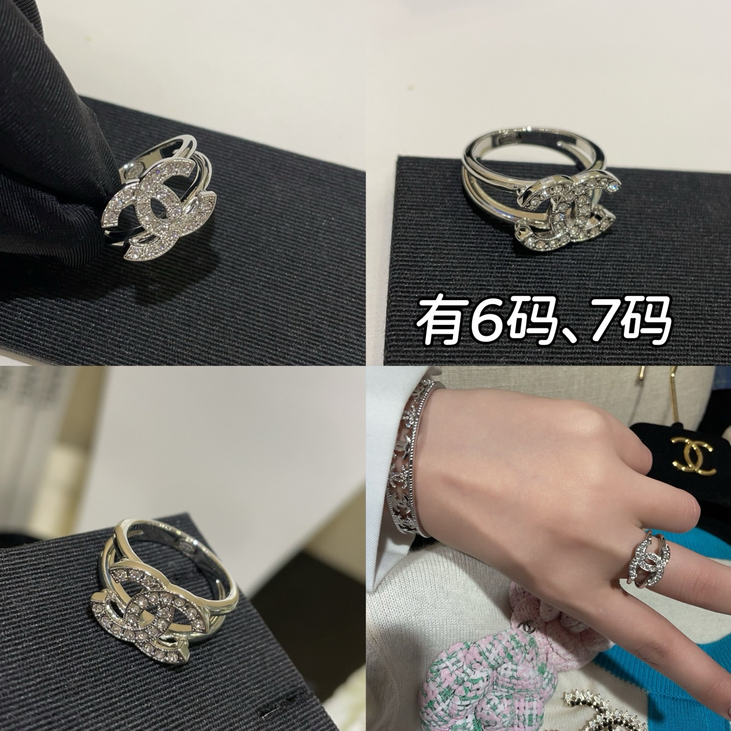 NO:634526,Chinese Valentine's Day event small incense ring. Choose any 3 pieces of the following styles without original packaging. You need to pack another 10 pieces. The quality is the highest version of the real shot. Close your eyes~ The lowest price in the history of the event. The stock quantity is limited, ring, Cardia high-end jewelry.19860909七夕活动小香戒指 以下款式任选3件不带原包装 需要包装另10一件 品质都是实拍最高版本 闭眼入～ 活动历史最低价库存现货数量有限,,ring,卡迪亚高端饰品,Jewelry