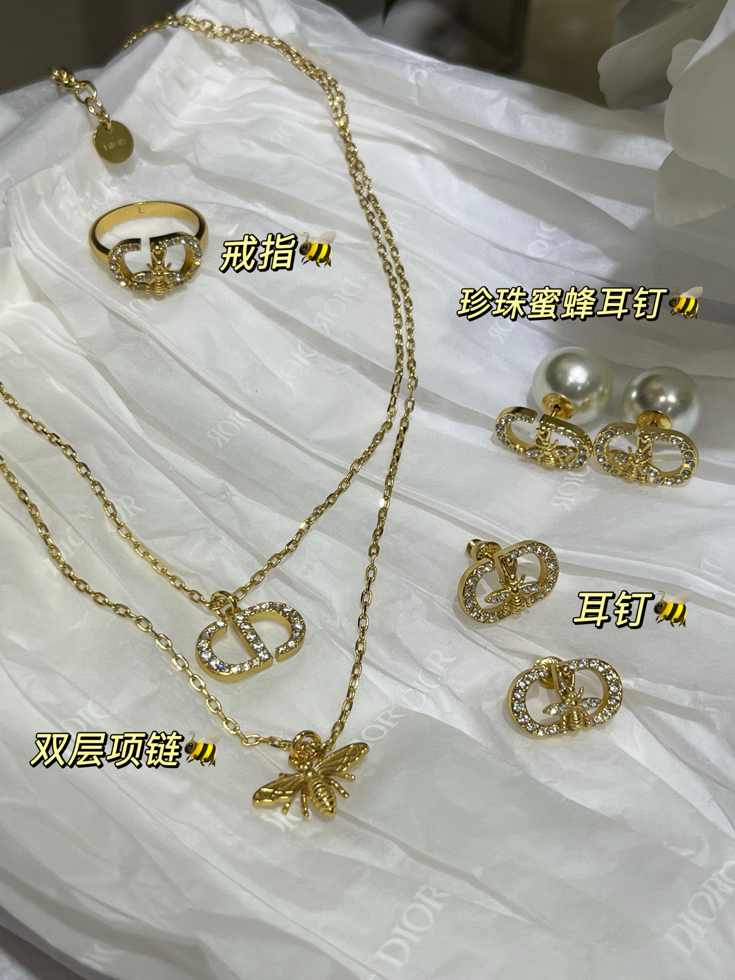 디올 귀걸이 60771 Dior Earrings