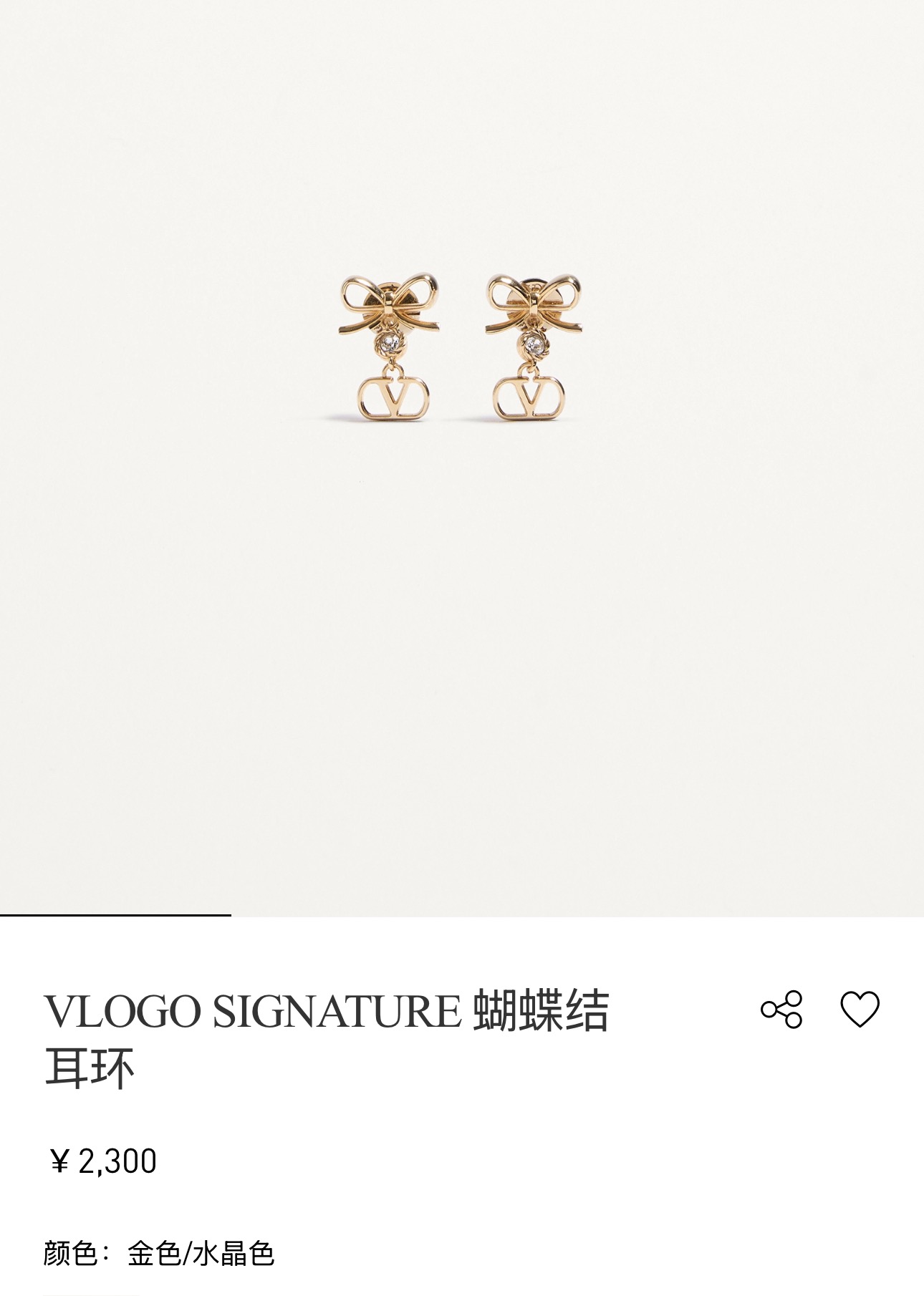 定制款最高版本