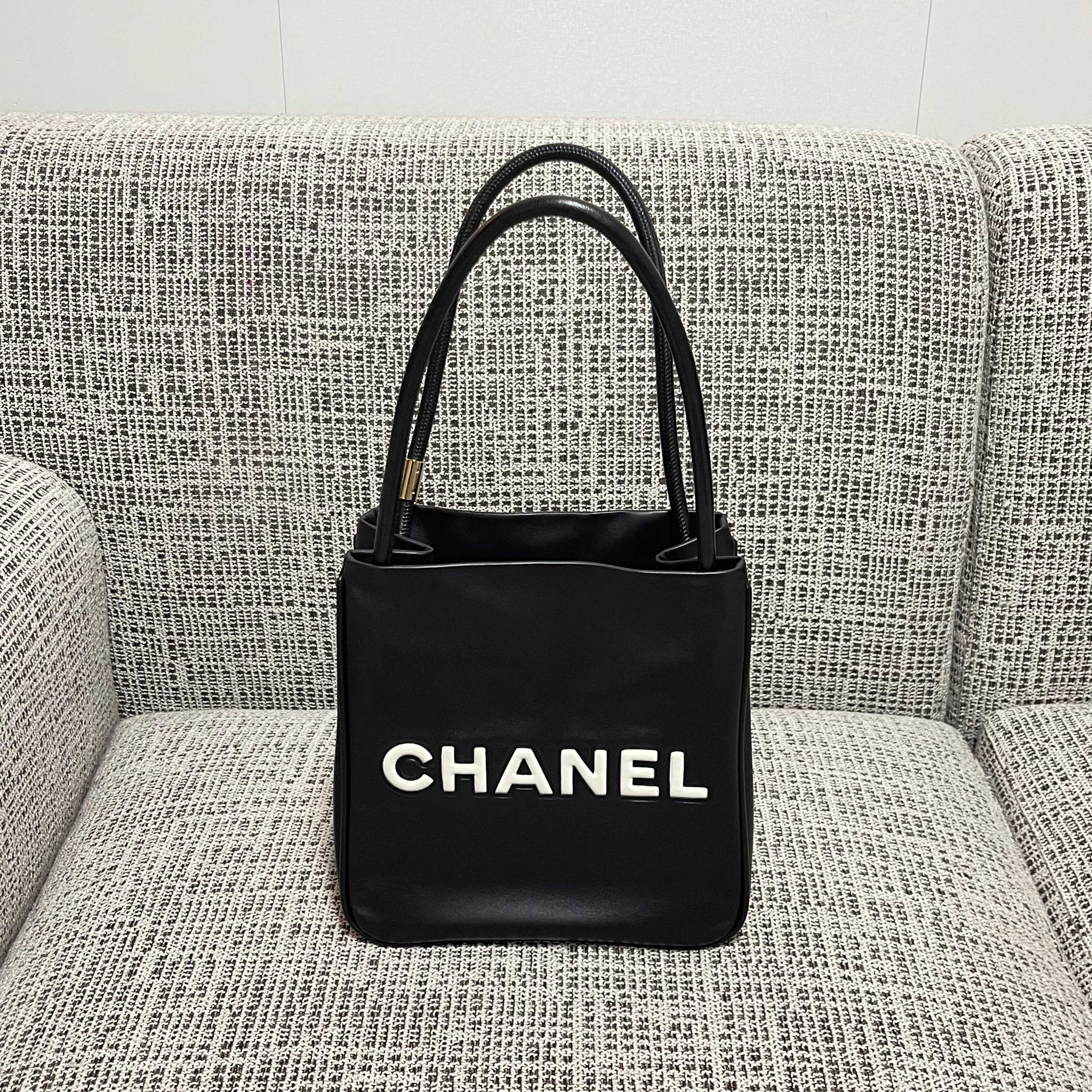 Chanel Leather Mini Tote Bag