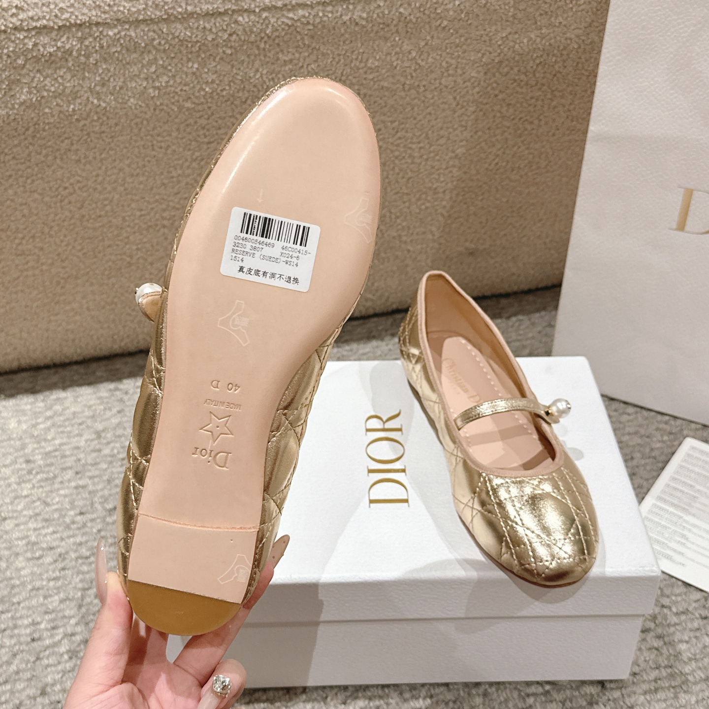 “Dior Ballet Shoes: Classic Aesthetics in Italian Leather, Comfortable and Stylish Design” - 图片 9