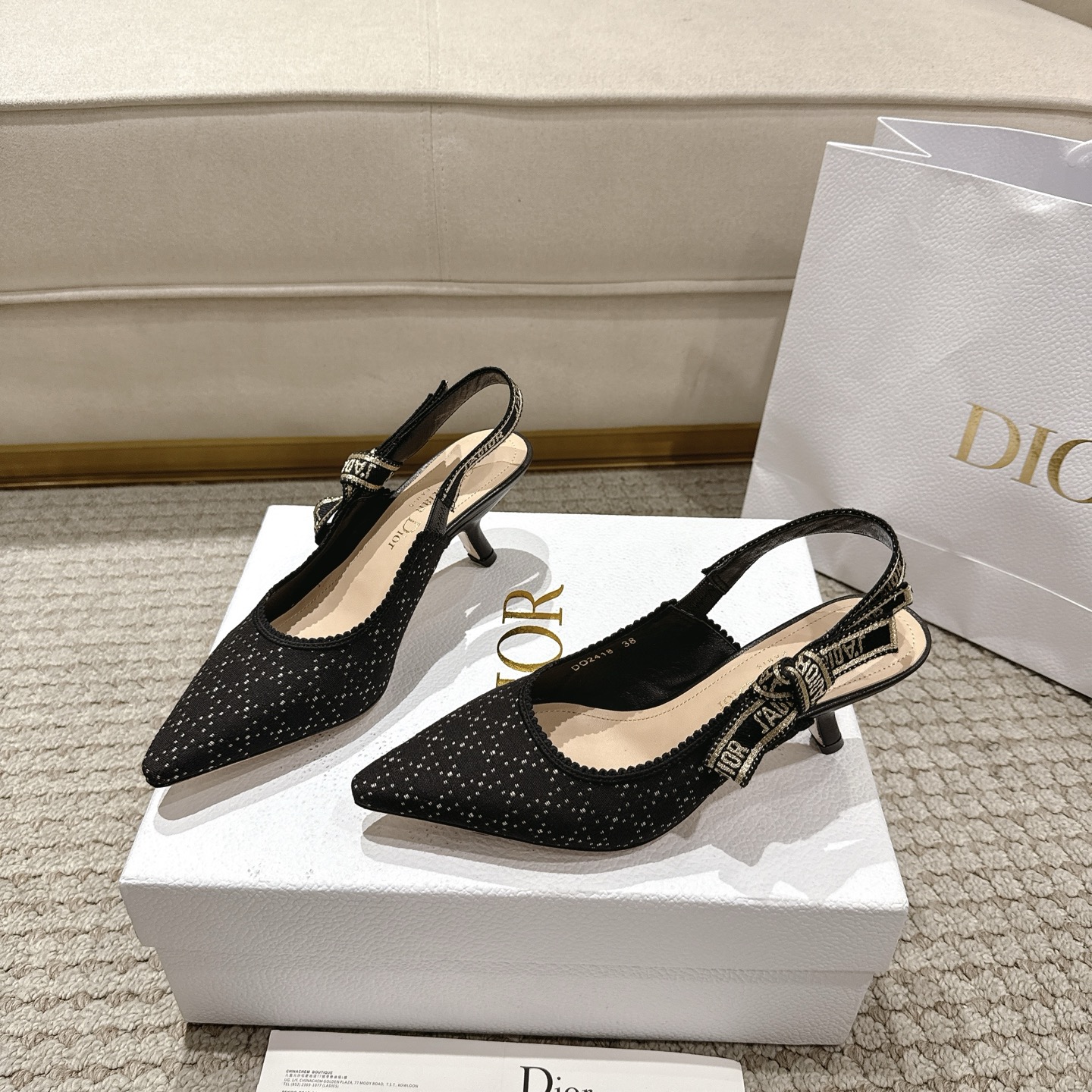 Title: Elegant J’Adior Heels with Gold Wire Embroidery – Italian Design Overview