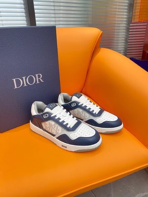 Dior Skateboard Shoes Sneakers Online Sales Printing Unisex Cowhide Patent Leather TPU Oblique Casual