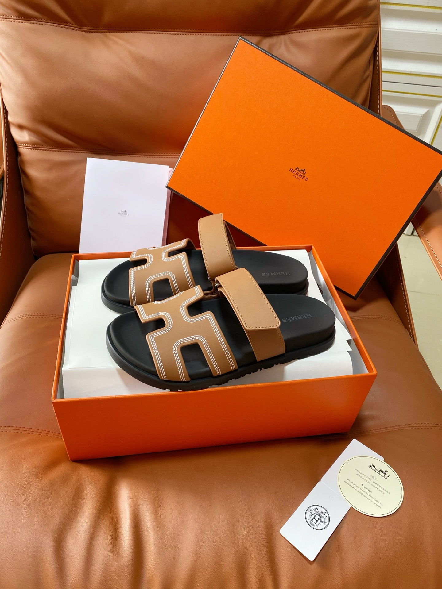 Designer Slides