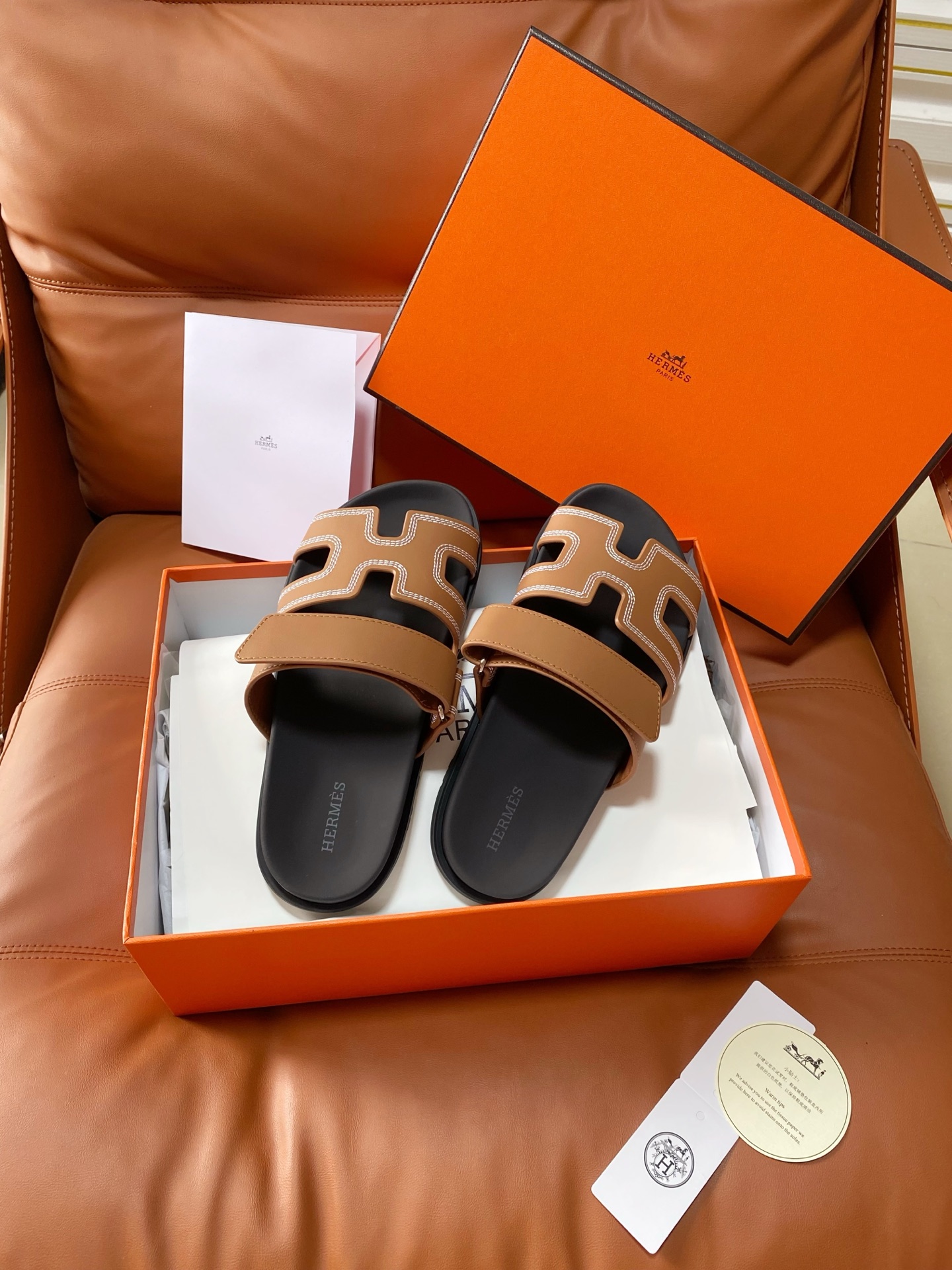 Designer Slides