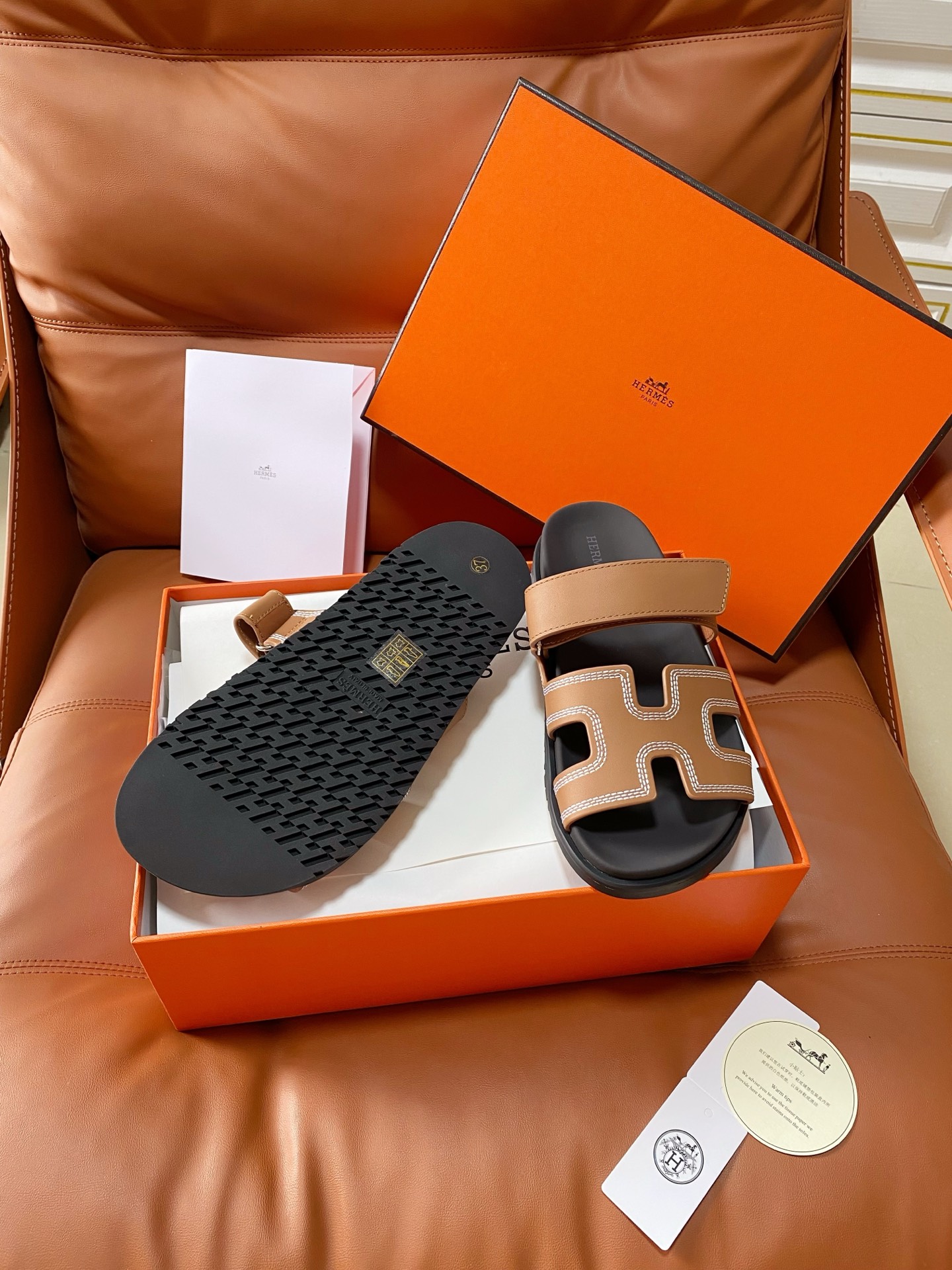 Designer Slides