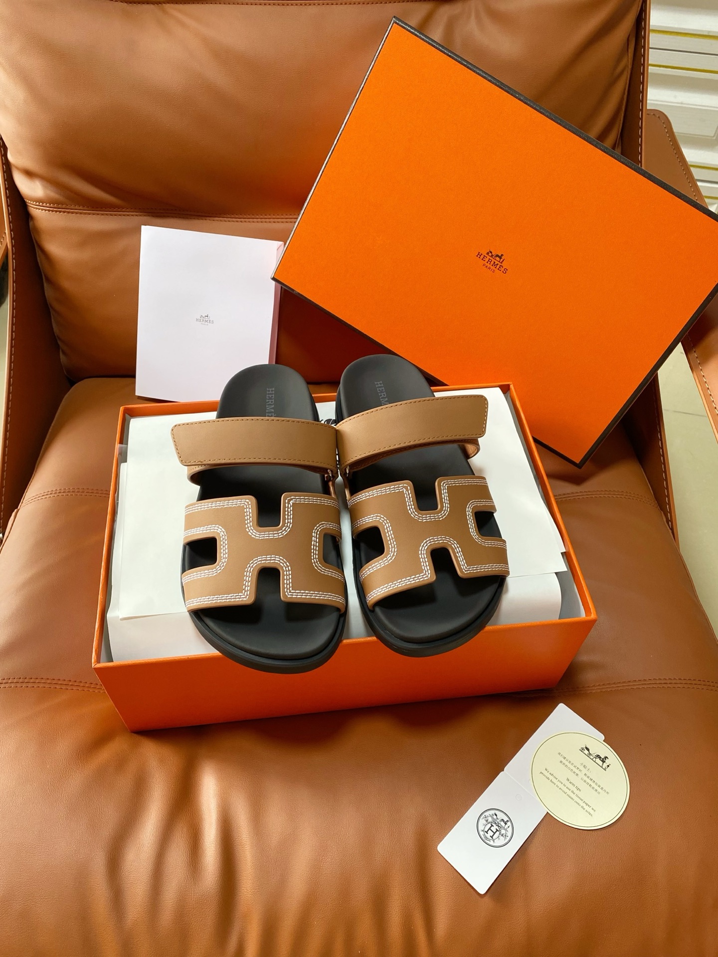 Designer Slides