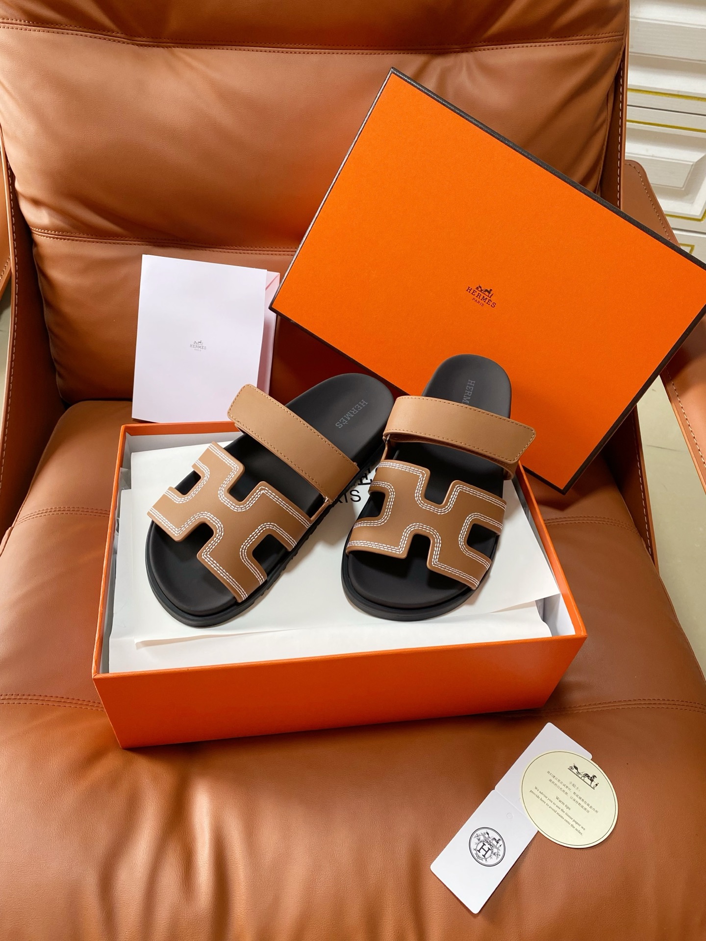Designer Slides