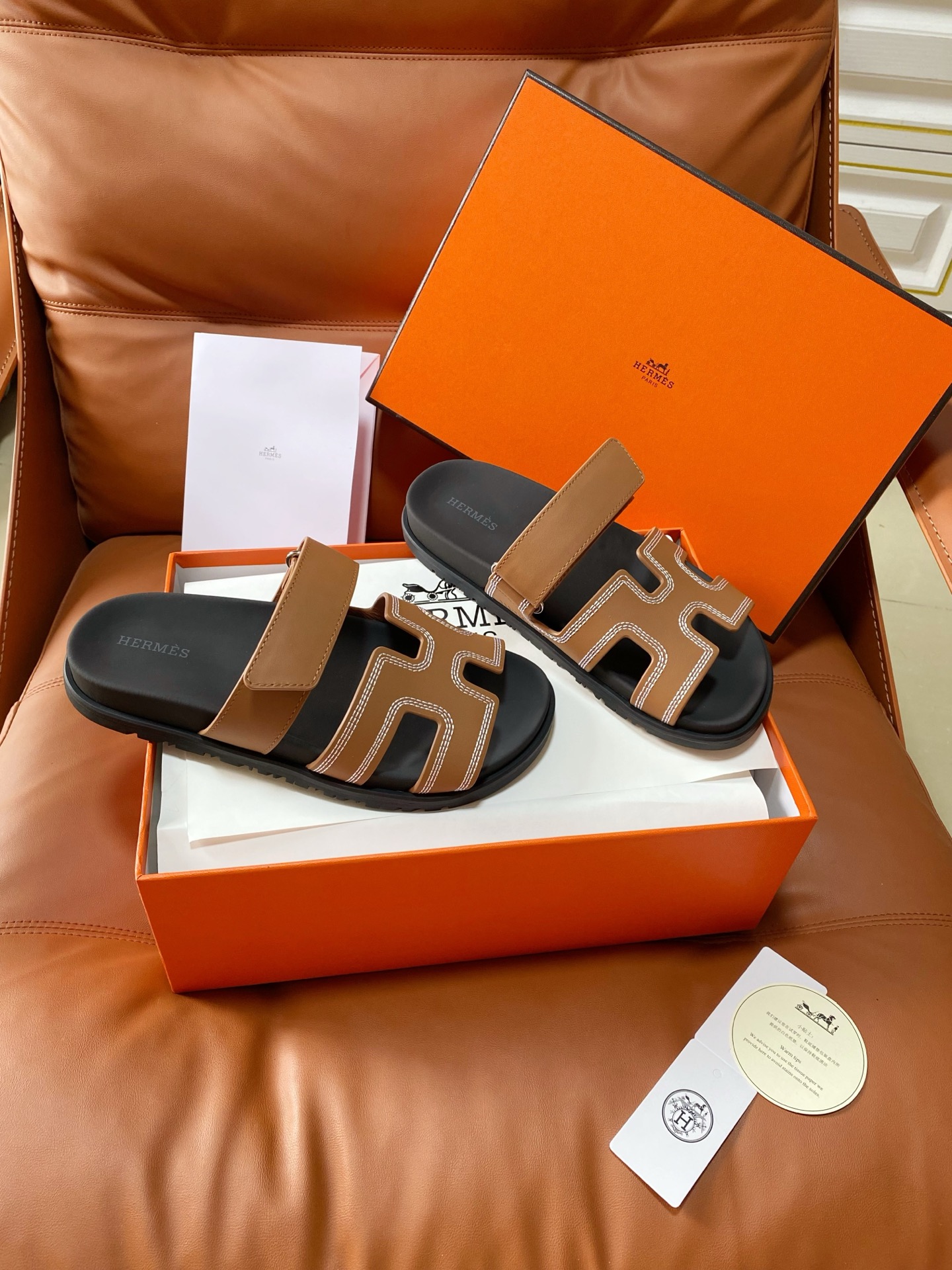 Designer Slides