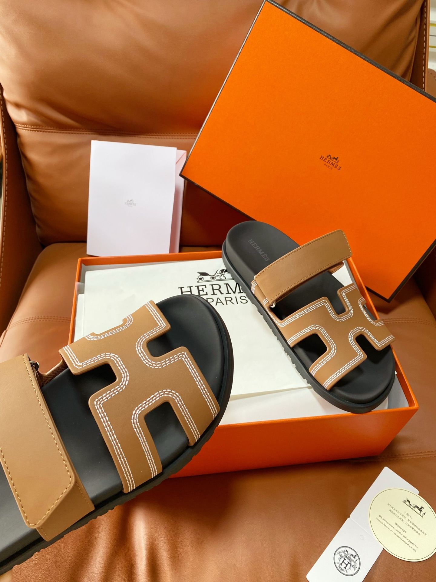 Designer Slides