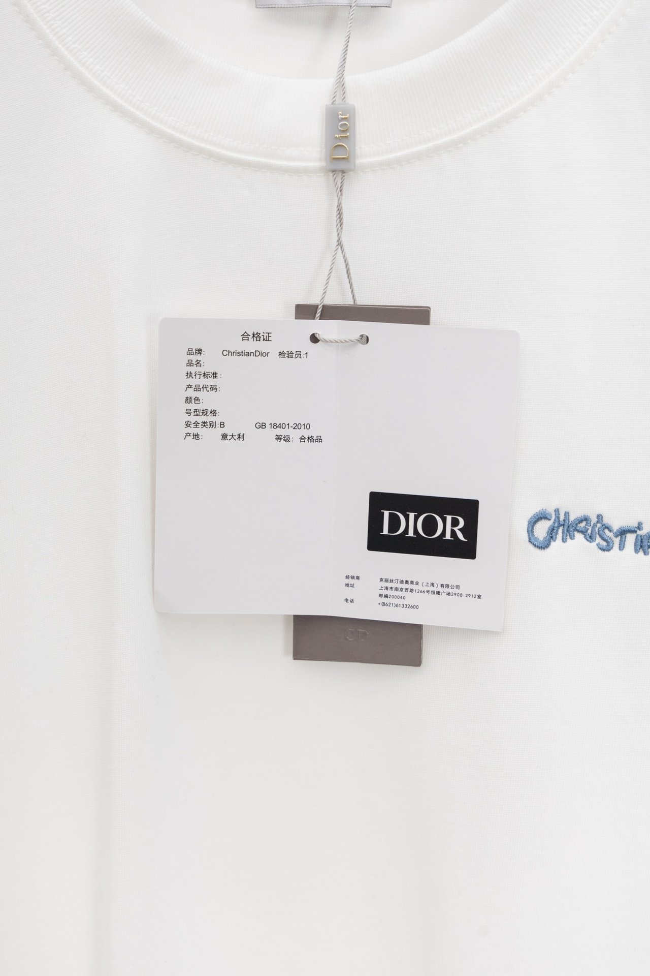 Dior DIOR迪奥 2024新款刺绣字母logo短袖T恤