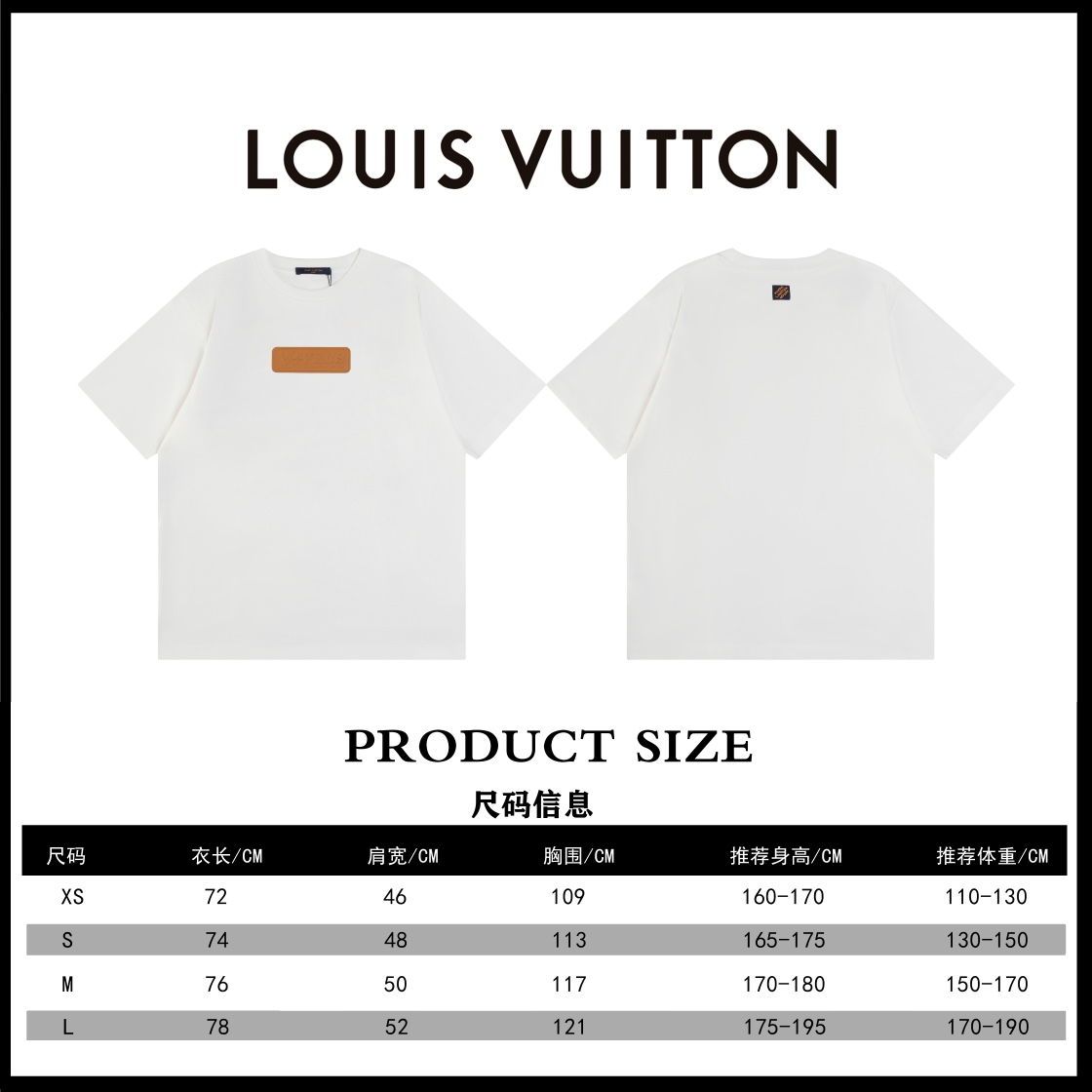 Louis Vuitton LOUIS VUITTON*路易威登