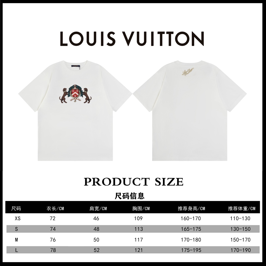 Louis Vuitton LOUIS VUITTON*路易威登