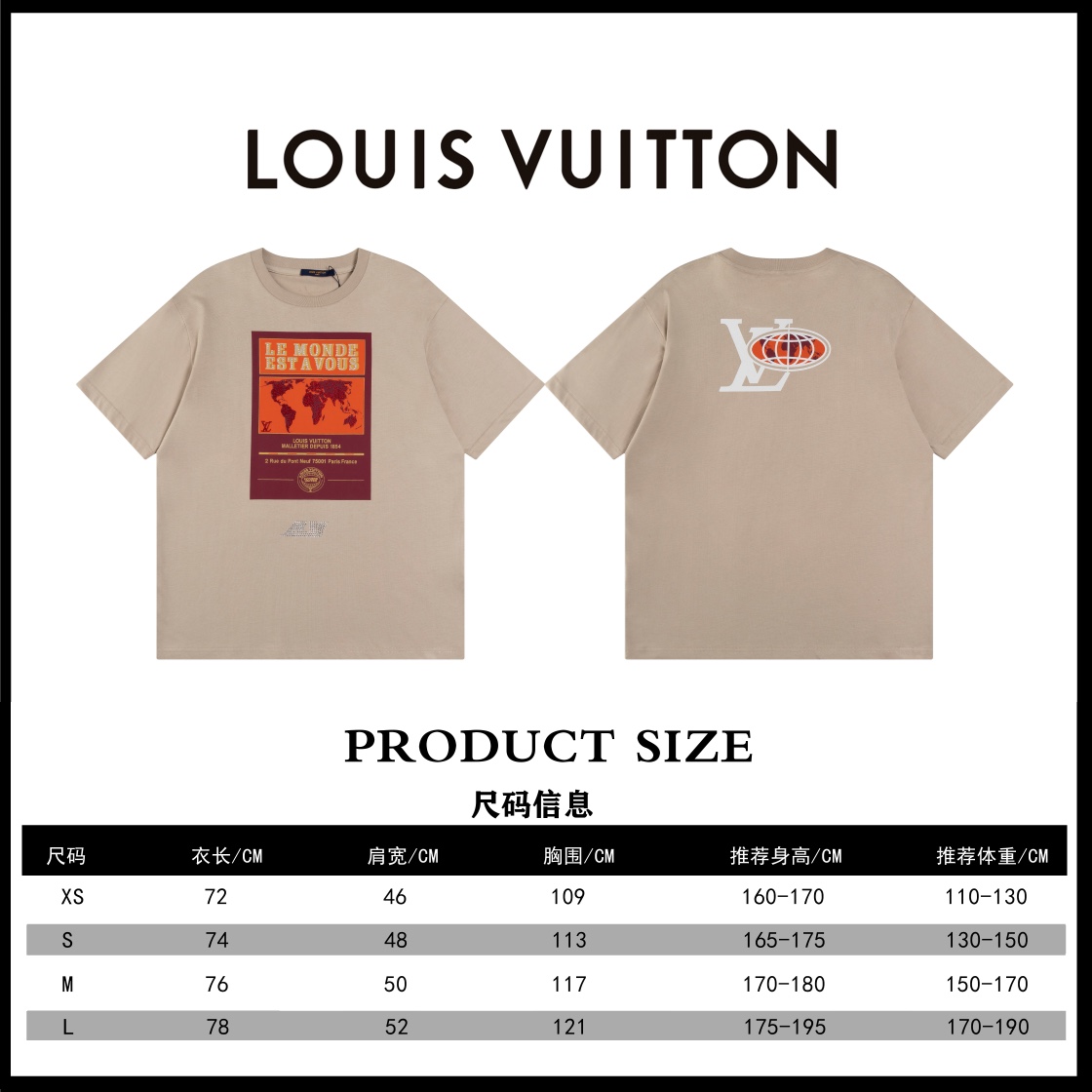 Louis Vuitton LOUIS VUITTON*路易威登