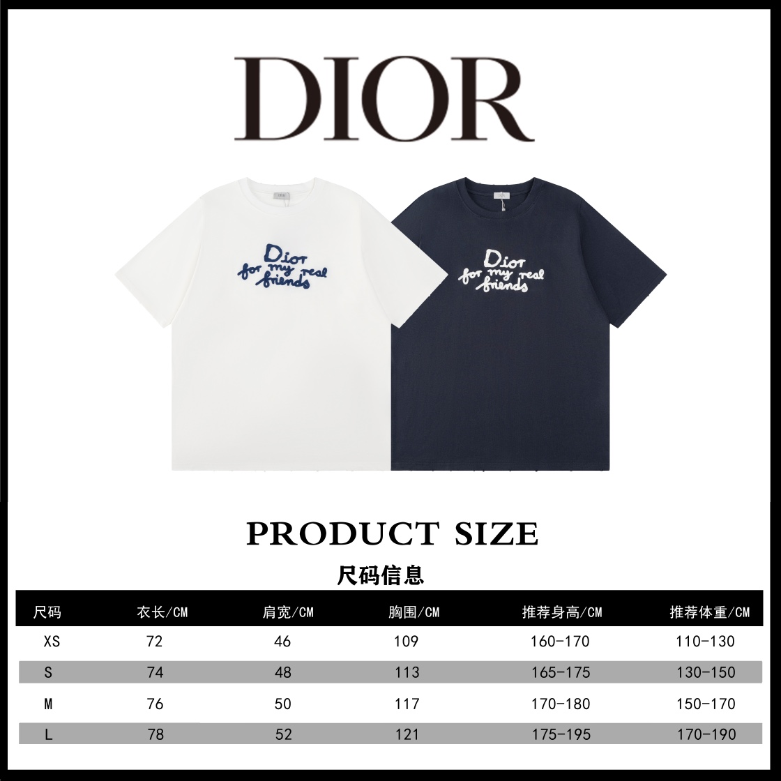 💰90【顶级版本.官网品质】
DIOR迪奥 25ss新款朋友字母签名刺绣短袖T恤
采用原板独家定制280克32支双纱纯棉面料质感非常柔软舒服 100%区别市场的顶级面料(不缩水 不变形 不起球)
搭配320克1x1螺纹(面料螺纹同缸定染无色差 不易变形)
原版1:1版型 原版1:1定制辅料 领标 洗水唛 吊牌 包装(细节完美)

款号：8837#
颜色：白色 深蓝
尺码：XS S M L